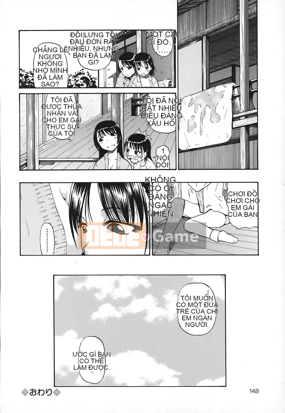 [Hàu] Akutokunoei Actokunosakae