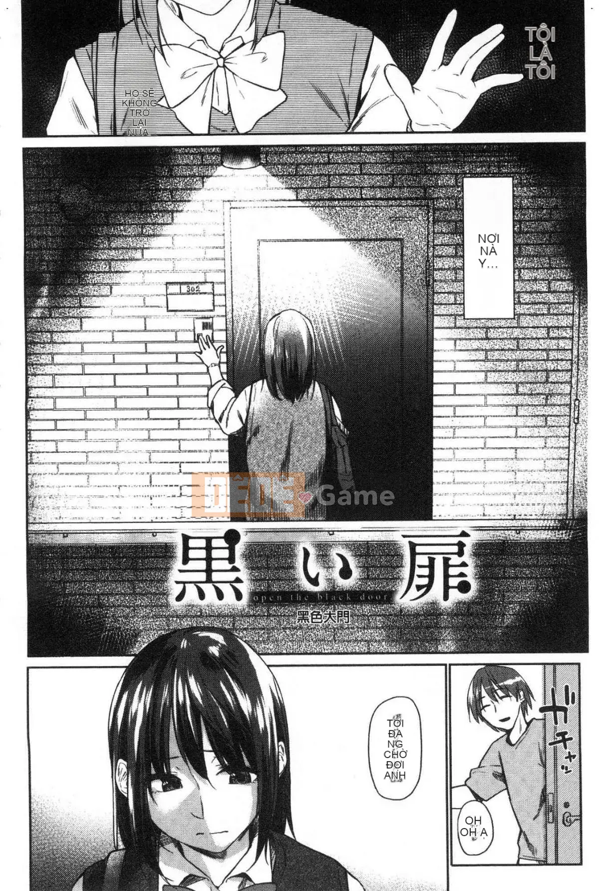 [Kazeteki Koubou] [Esuke] Cảm thấy tốt hơn mối tình đầu