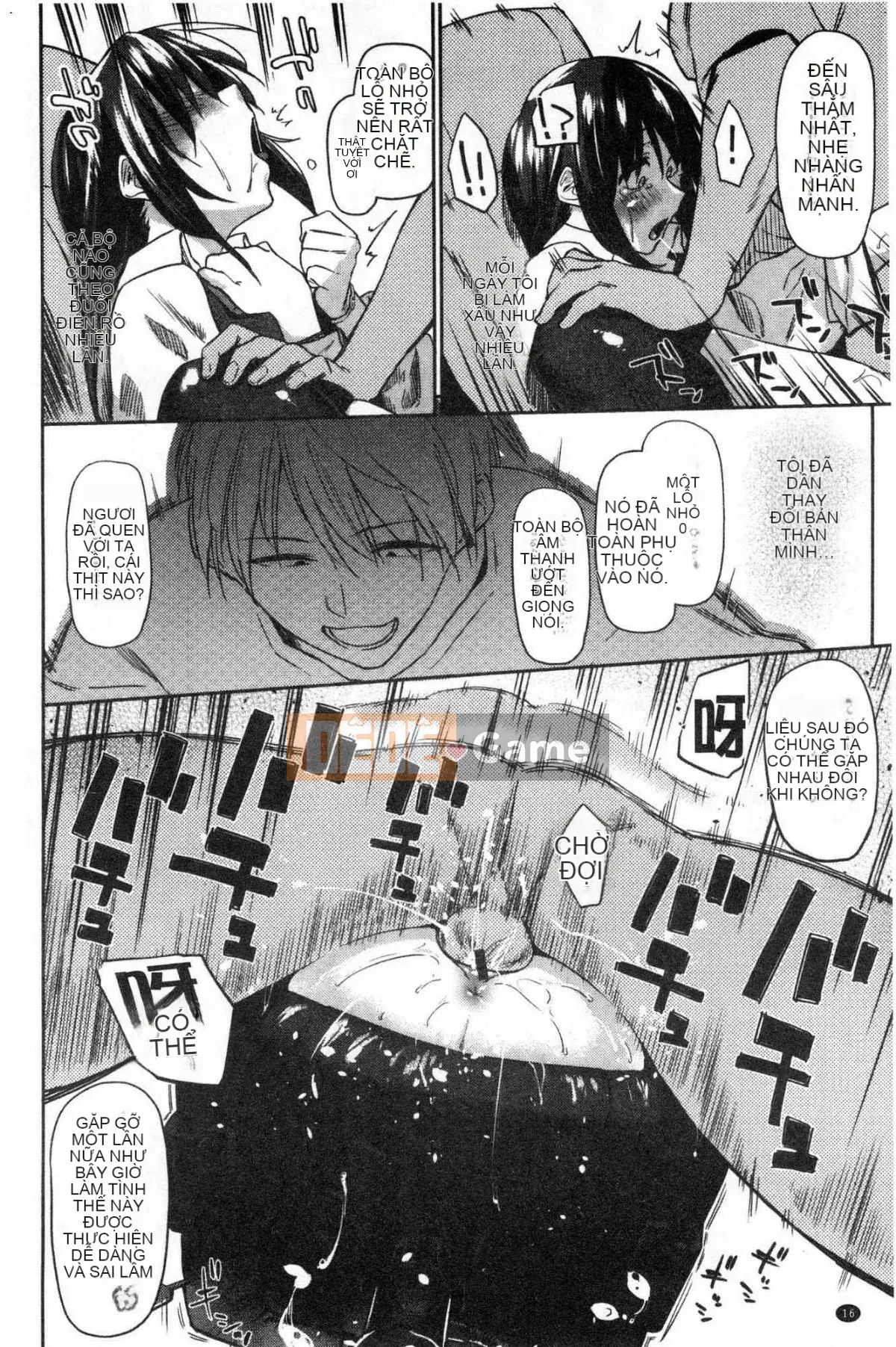 [Kazeteki Koubou] [Esuke] Cảm thấy tốt hơn mối tình đầu