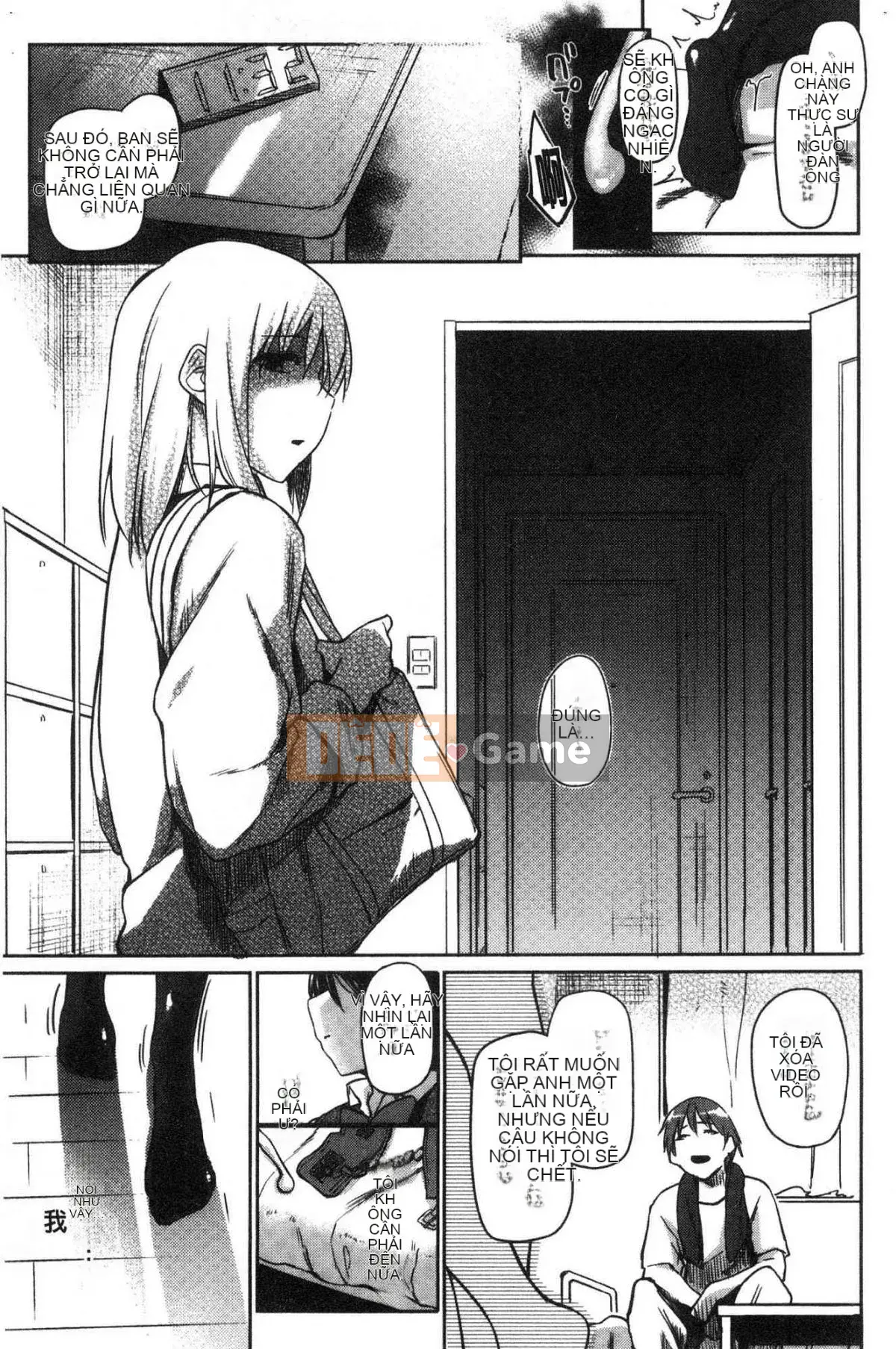 [Kazeteki Koubou] [Esuke] Cảm thấy tốt hơn mối tình đầu