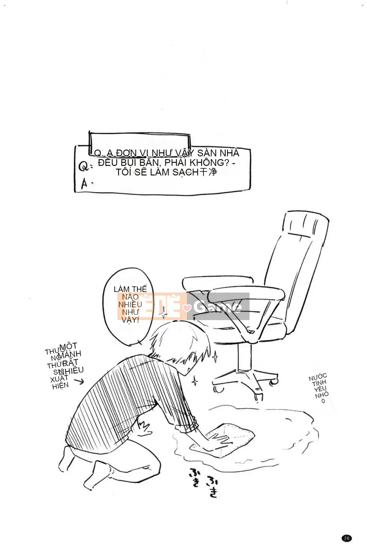 [Kazeteki Koubou] [Esuke] Cảm thấy tốt hơn mối tình đầu