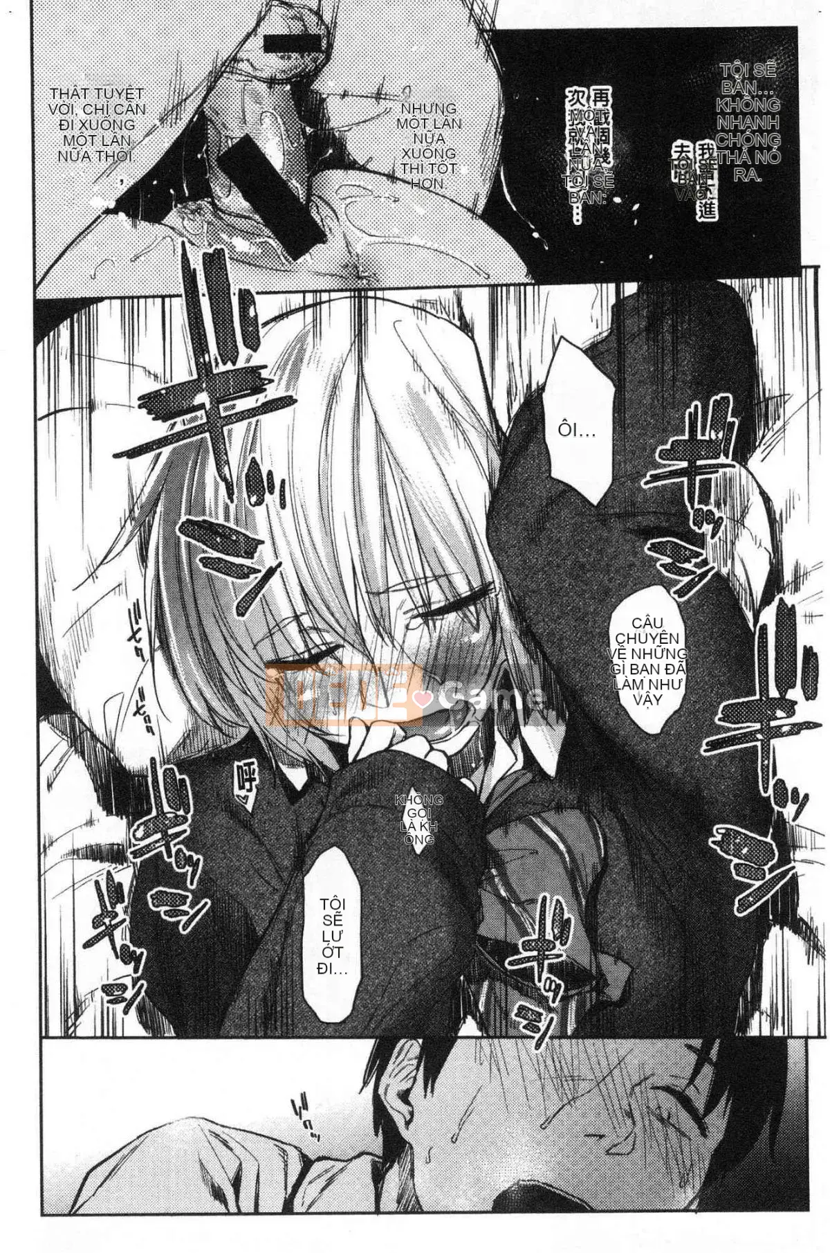 [Kazeteki Koubou] [Esuke] Cảm thấy tốt hơn mối tình đầu