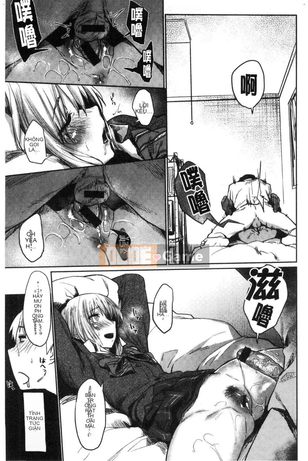 [Kazeteki Koubou] [Esuke] Cảm thấy tốt hơn mối tình đầu