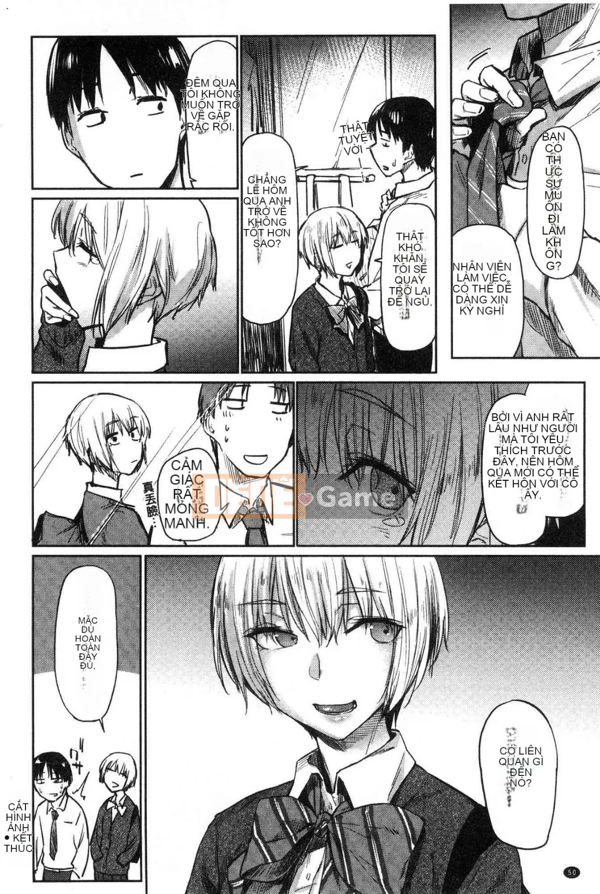 [Kazeteki Koubou] [Esuke] Cảm thấy tốt hơn mối tình đầu