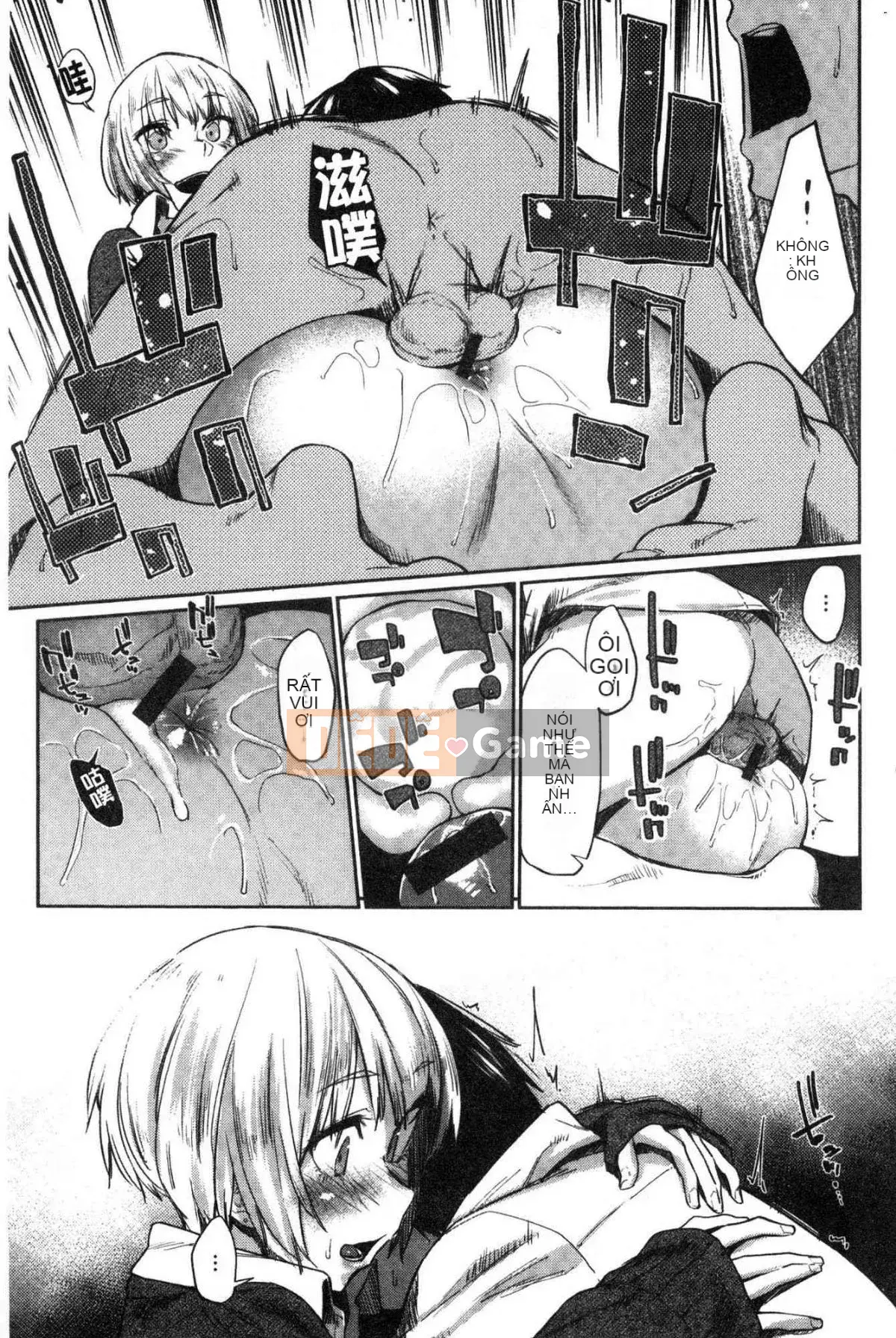 [Kazeteki Koubou] [Esuke] Cảm thấy tốt hơn mối tình đầu