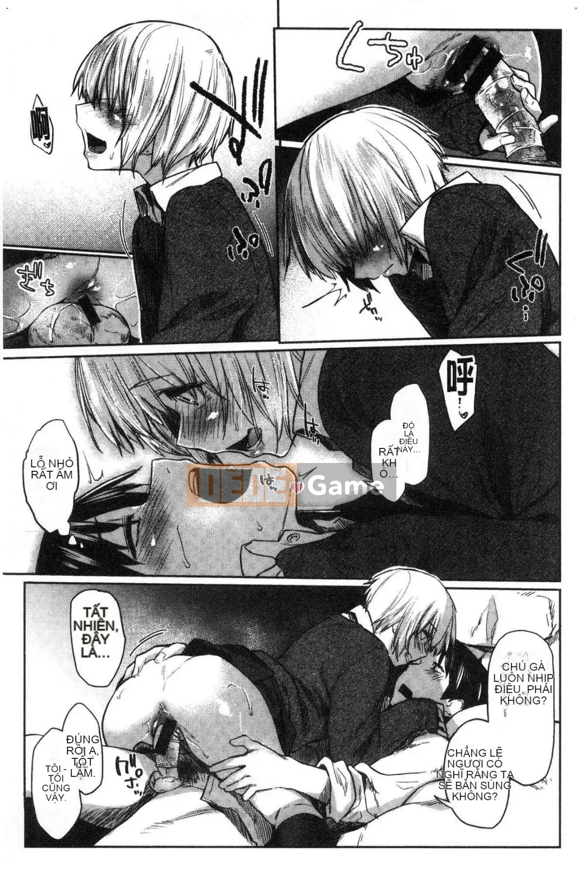 [Kazeteki Koubou] [Esuke] Cảm thấy tốt hơn mối tình đầu