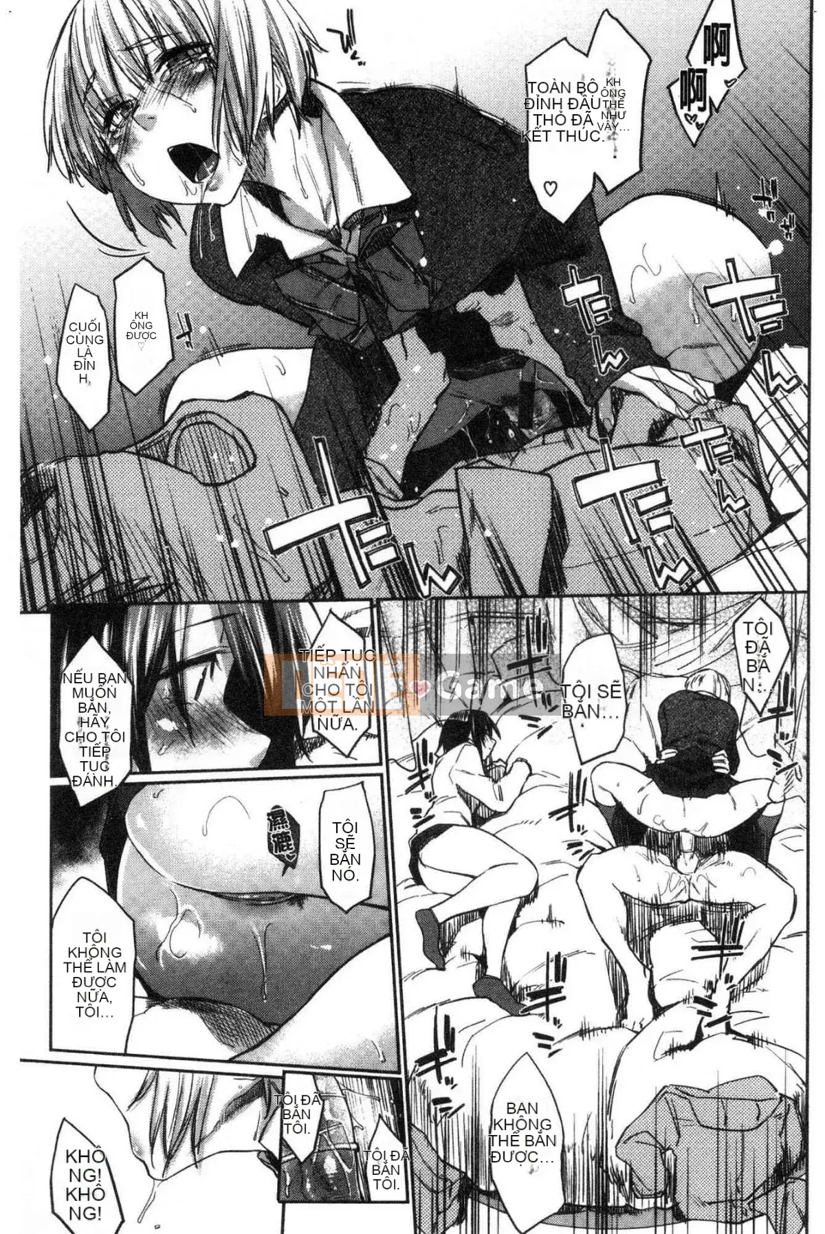 [Kazeteki Koubou] [Esuke] Cảm thấy tốt hơn mối tình đầu