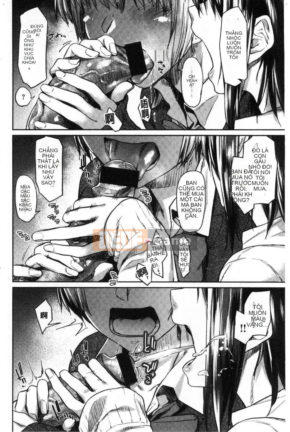 [Kazeteki Koubou] [Esuke] Cảm thấy tốt hơn mối tình đầu