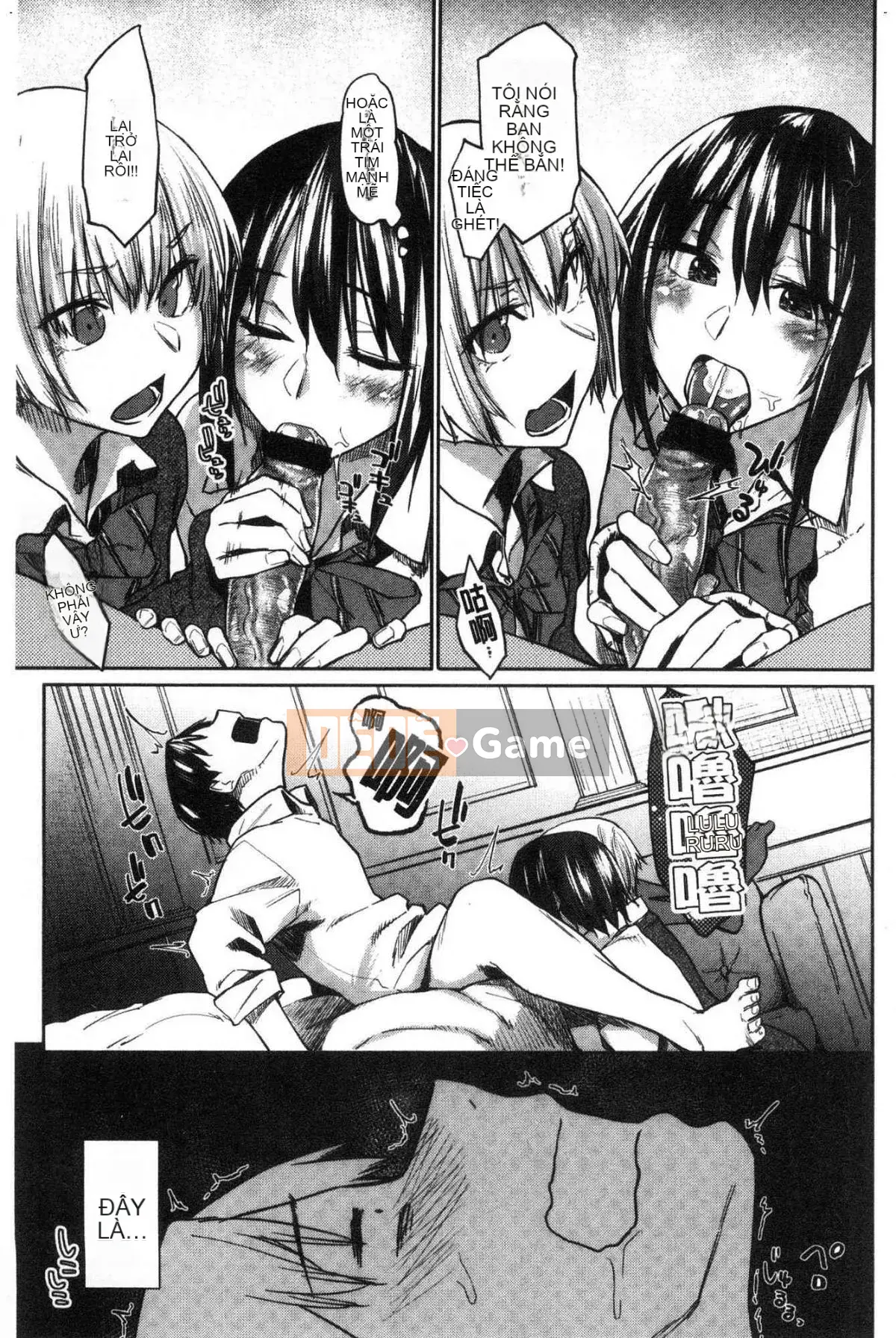 [Kazeteki Koubou] [Esuke] Cảm thấy tốt hơn mối tình đầu