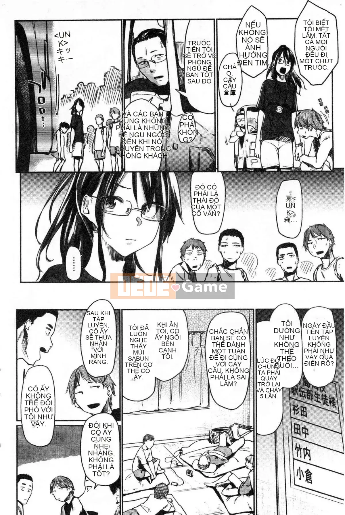 [Kazeteki Koubou] [Esuke] Cảm thấy tốt hơn mối tình đầu