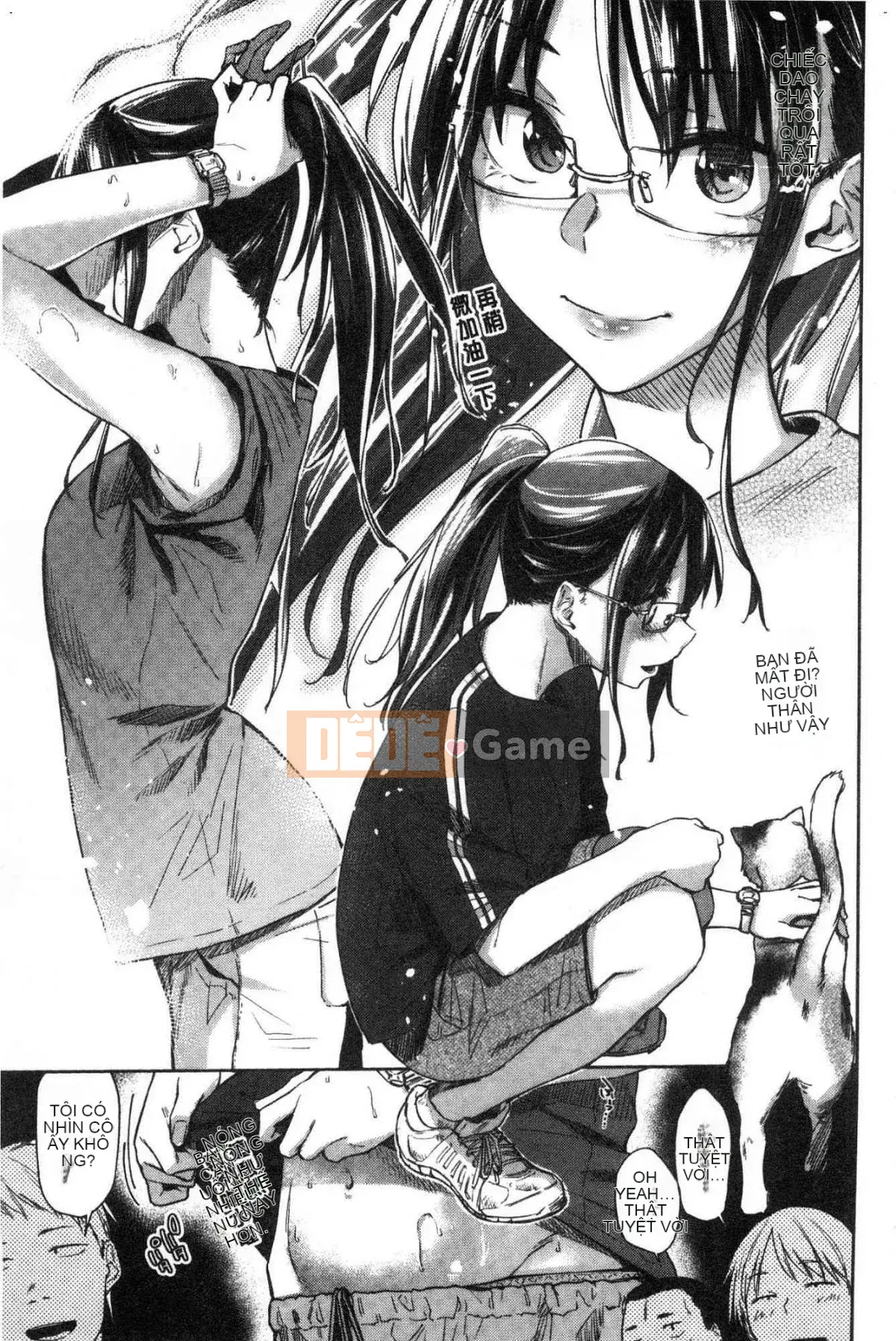 [Kazeteki Koubou] [Esuke] Cảm thấy tốt hơn mối tình đầu