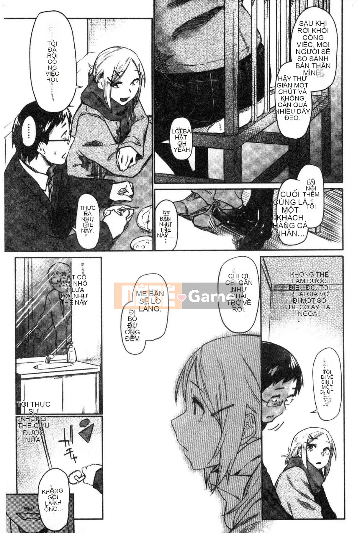 [Kazeteki Koubou] [Esuke] Cảm thấy tốt hơn mối tình đầu