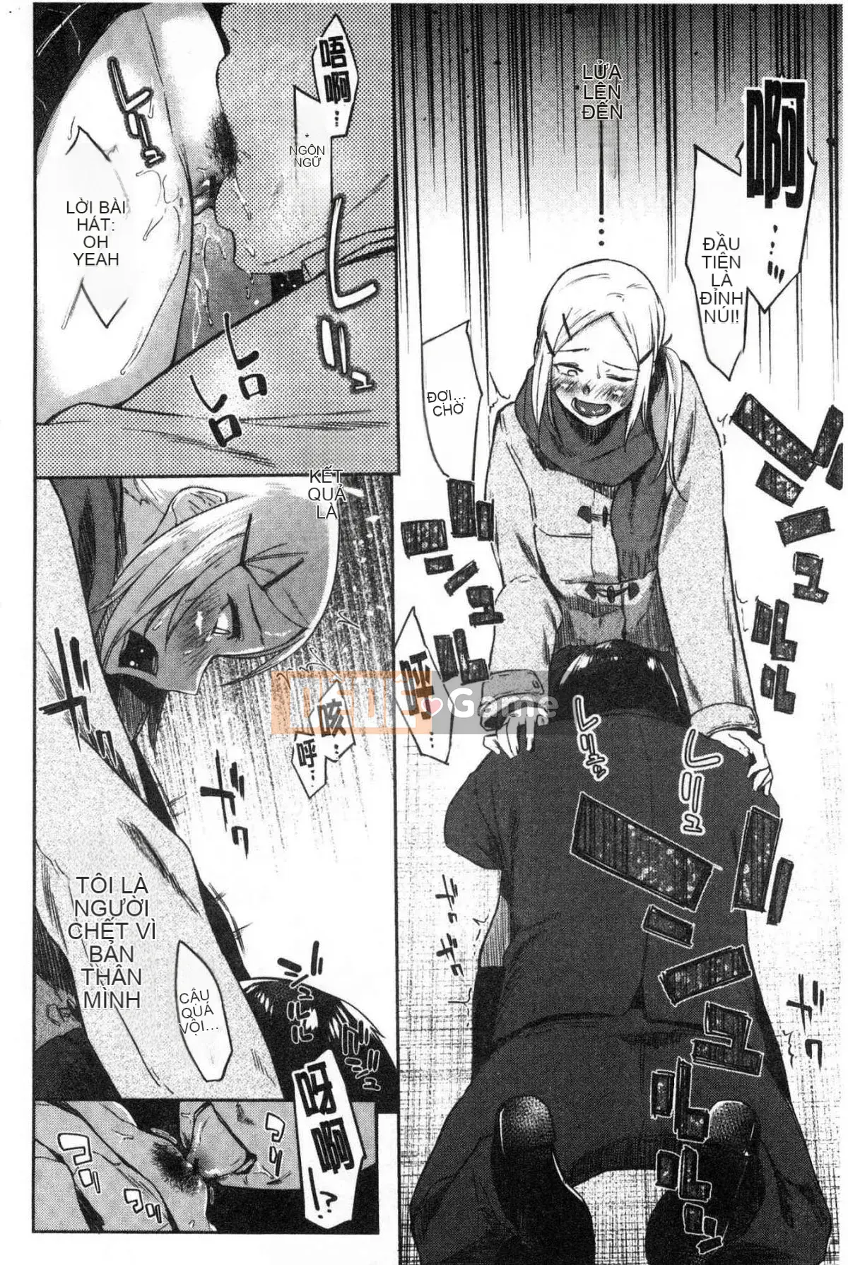 [Kazeteki Koubou] [Esuke] Cảm thấy tốt hơn mối tình đầu