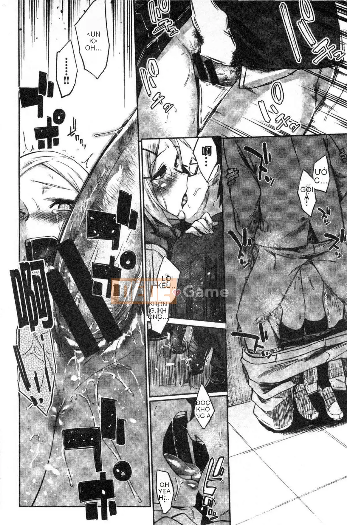 [Kazeteki Koubou] [Esuke] Cảm thấy tốt hơn mối tình đầu