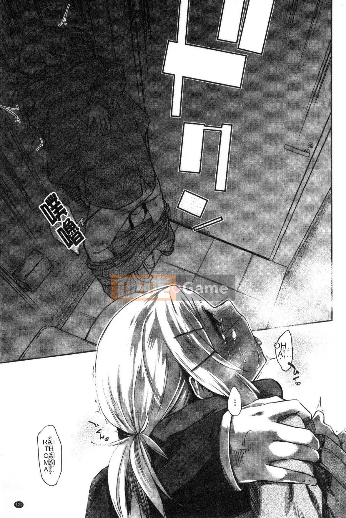 [Kazeteki Koubou] [Esuke] Cảm thấy tốt hơn mối tình đầu