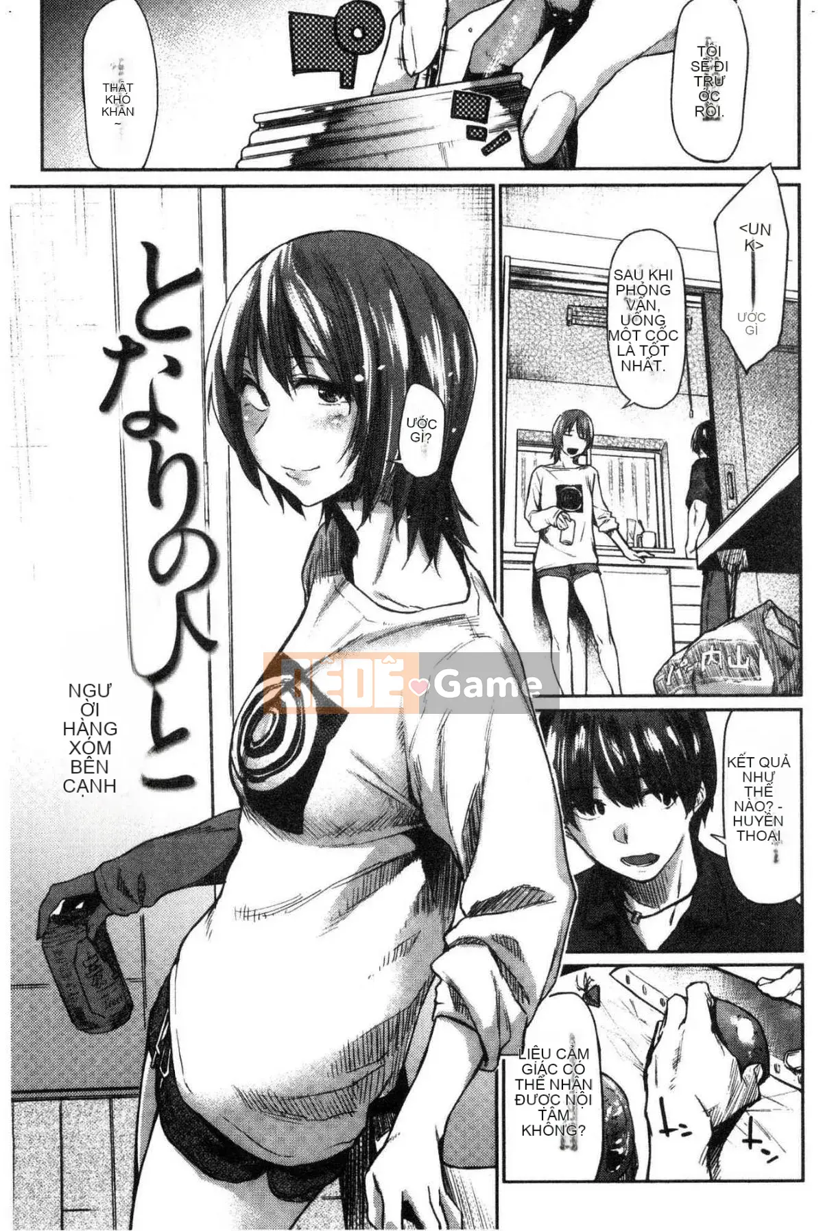 [Kazeteki Koubou] [Esuke] Cảm thấy tốt hơn mối tình đầu