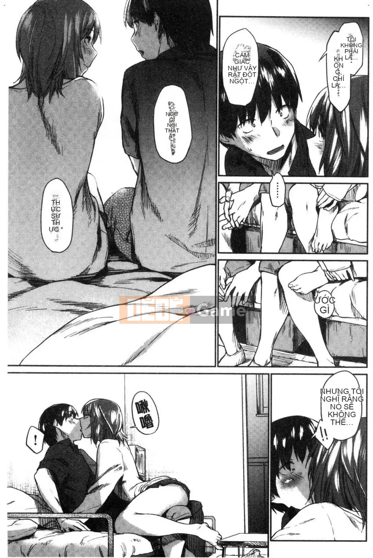 [Kazeteki Koubou] [Esuke] Cảm thấy tốt hơn mối tình đầu