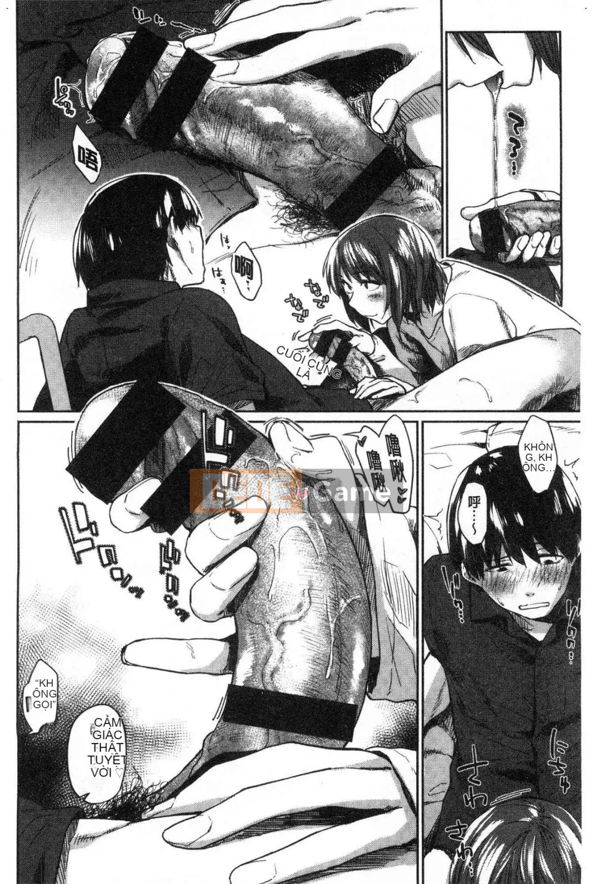 [Kazeteki Koubou] [Esuke] Cảm thấy tốt hơn mối tình đầu