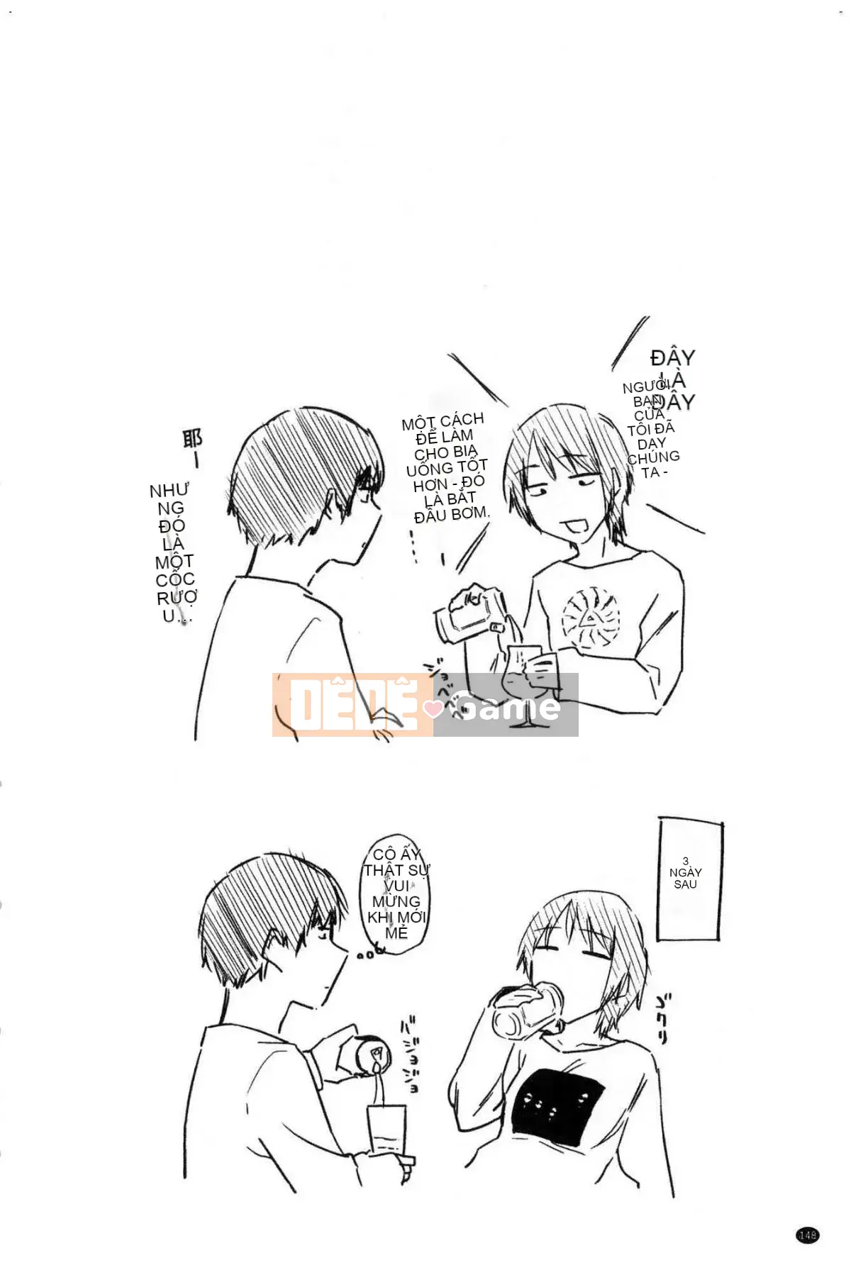 [Kazeteki Koubou] [Esuke] Cảm thấy tốt hơn mối tình đầu