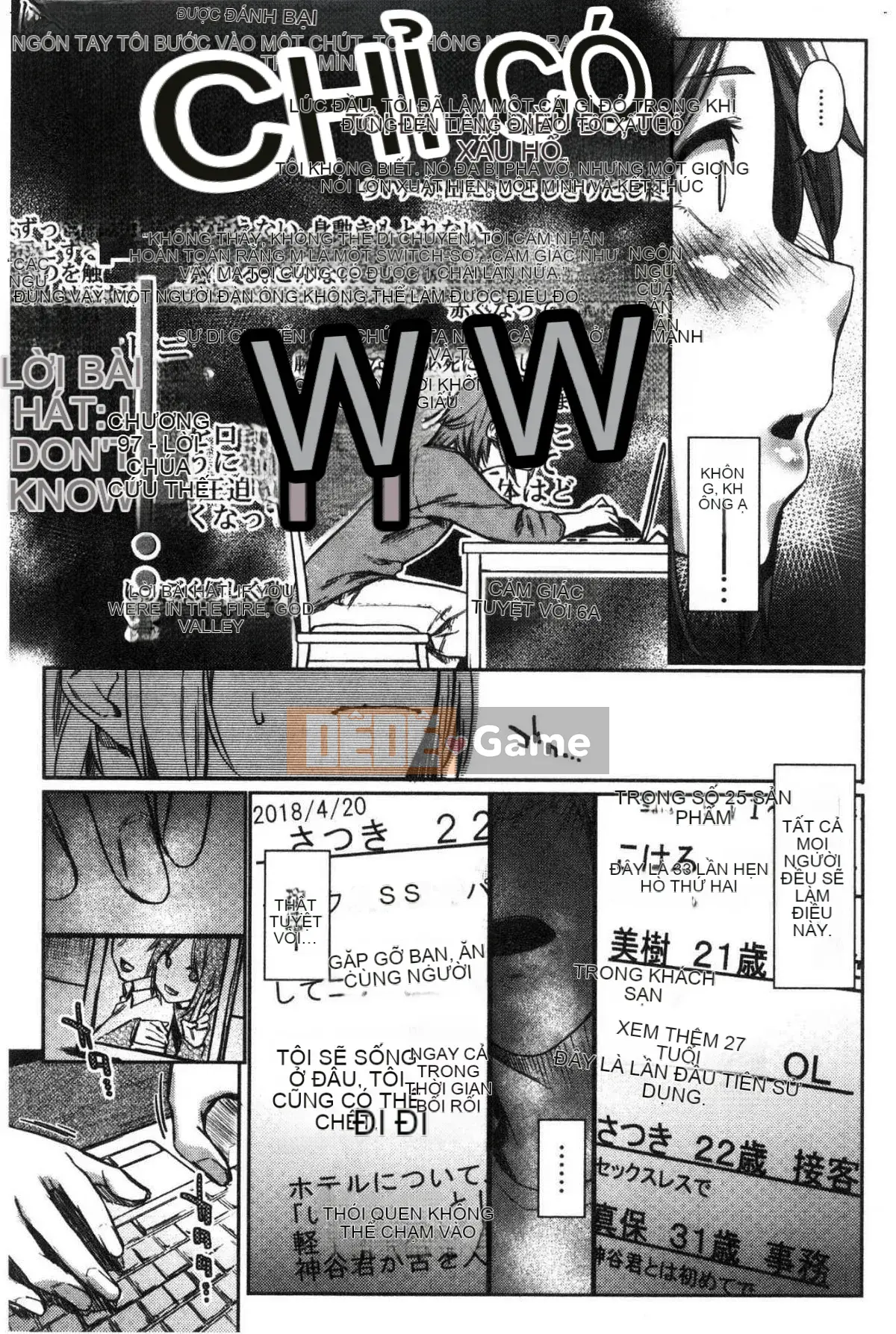 [Kazeteki Koubou] [Esuke] Cảm thấy tốt hơn mối tình đầu