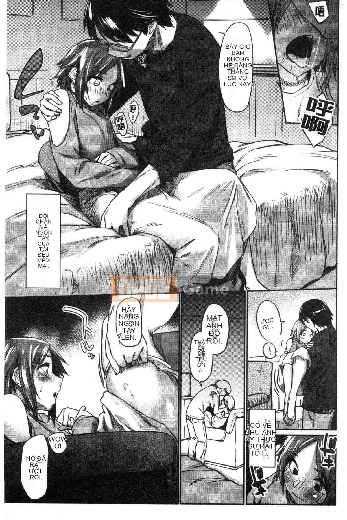 [Kazeteki Koubou] [Esuke] Cảm thấy tốt hơn mối tình đầu