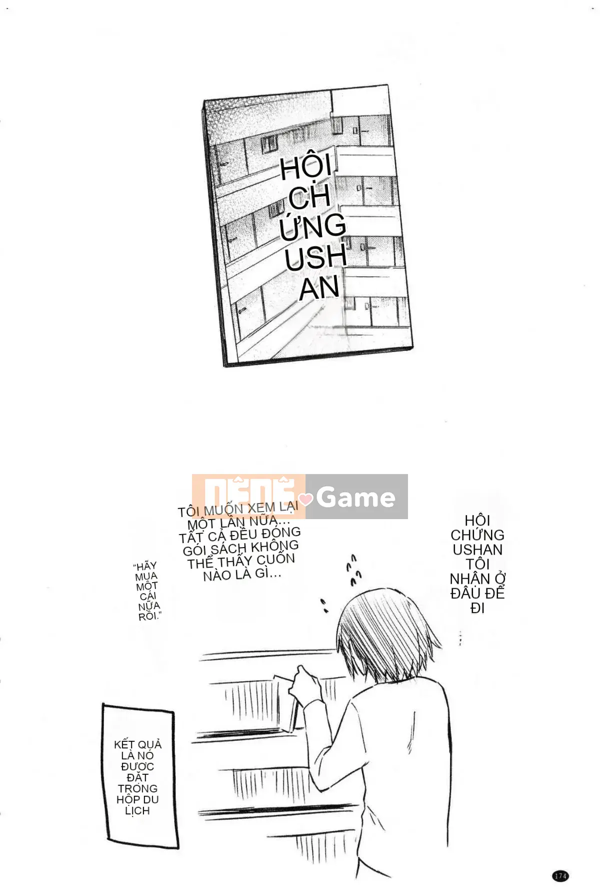 [Kazeteki Koubou] [Esuke] Cảm thấy tốt hơn mối tình đầu