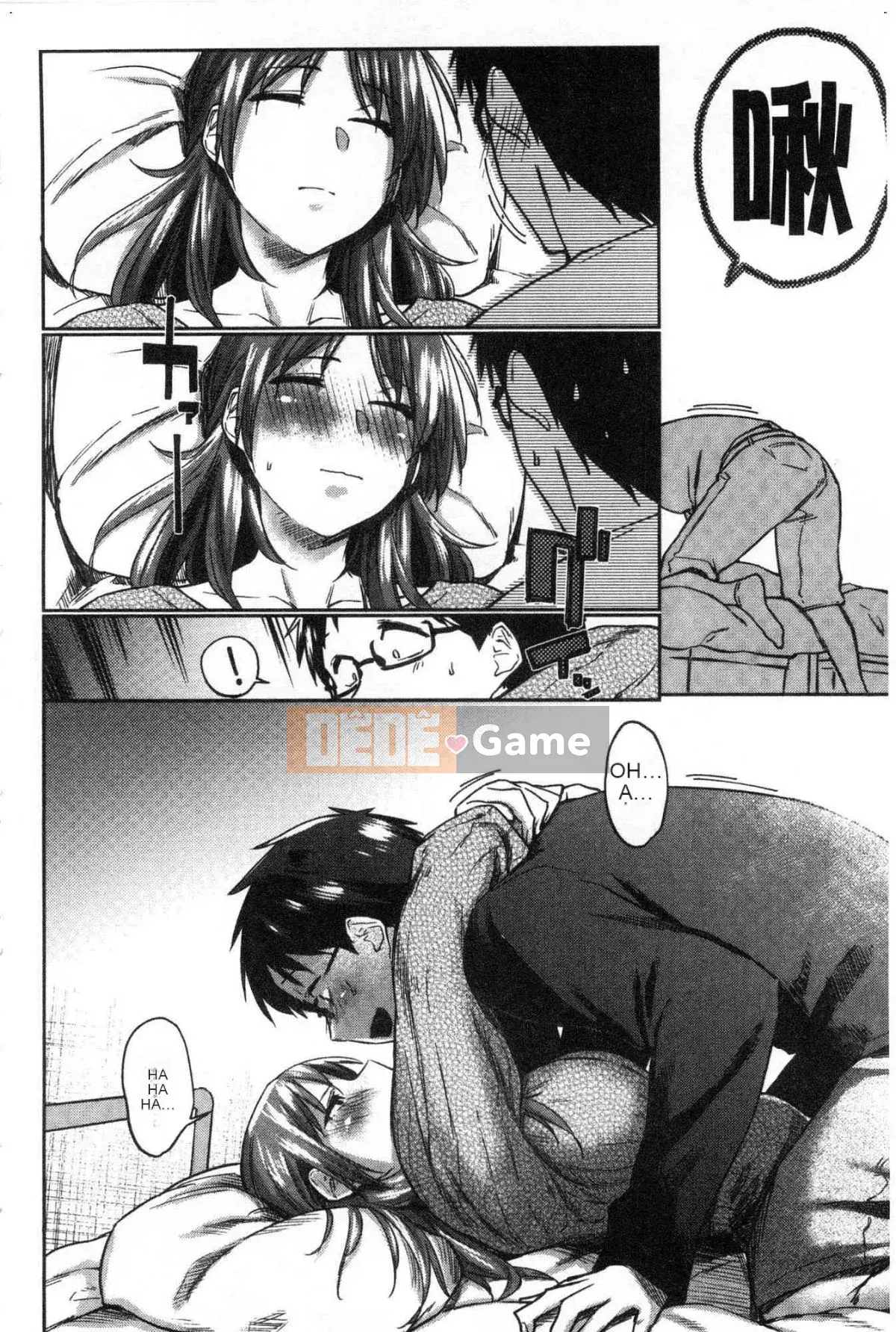 [Kazeteki Koubou] [Esuke] Cảm thấy tốt hơn mối tình đầu