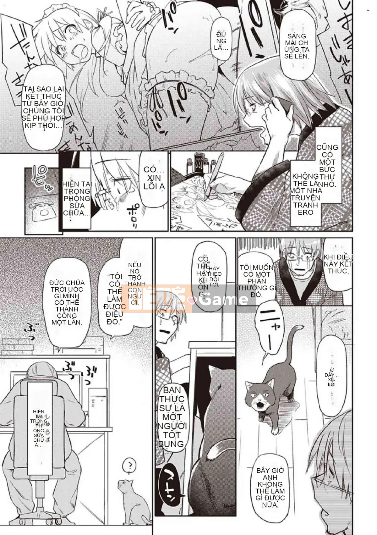 [Kazeteki Koubou] [Esuke] Cảm thấy tốt hơn mối tình đầu