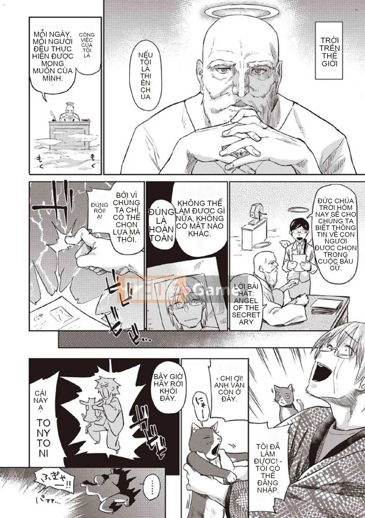 [Kazeteki Koubou] [Esuke] Cảm thấy tốt hơn mối tình đầu