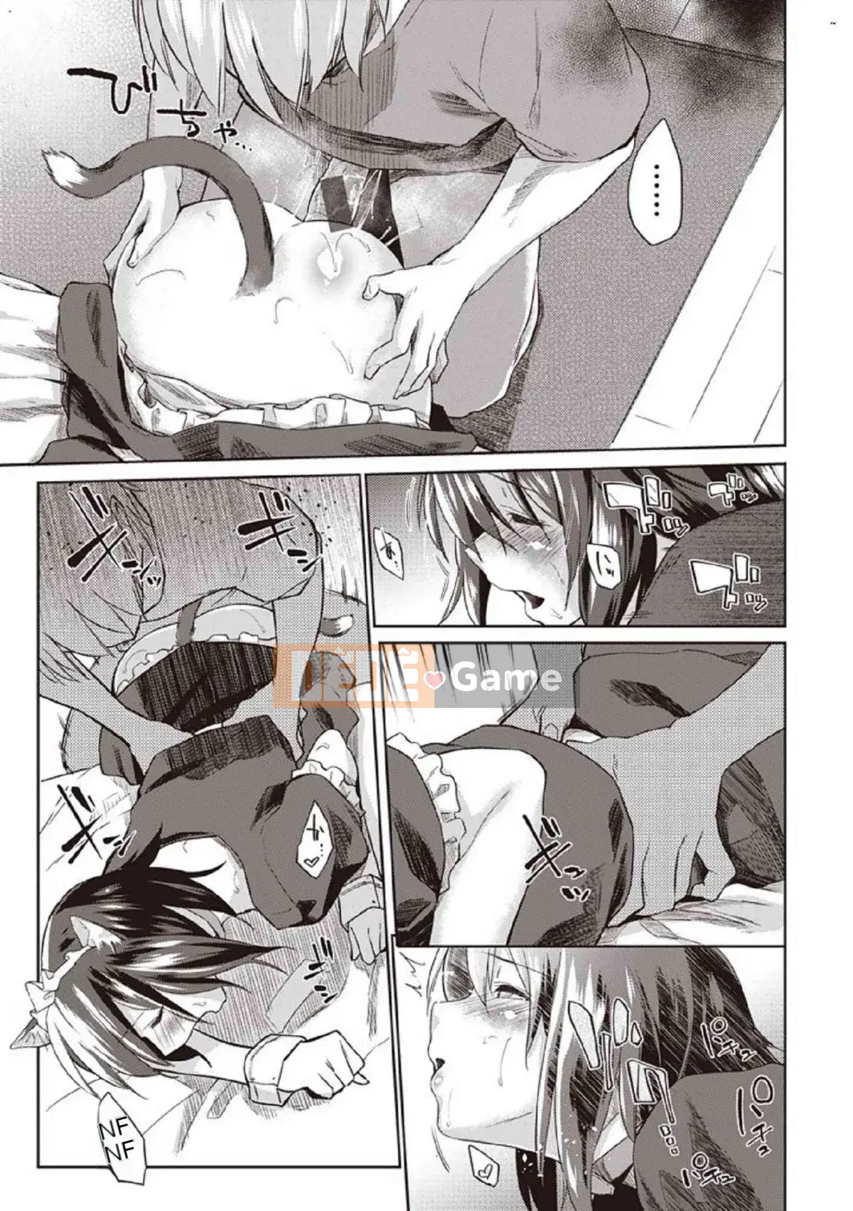 [Kazeteki Koubou] [Esuke] Cảm thấy tốt hơn mối tình đầu