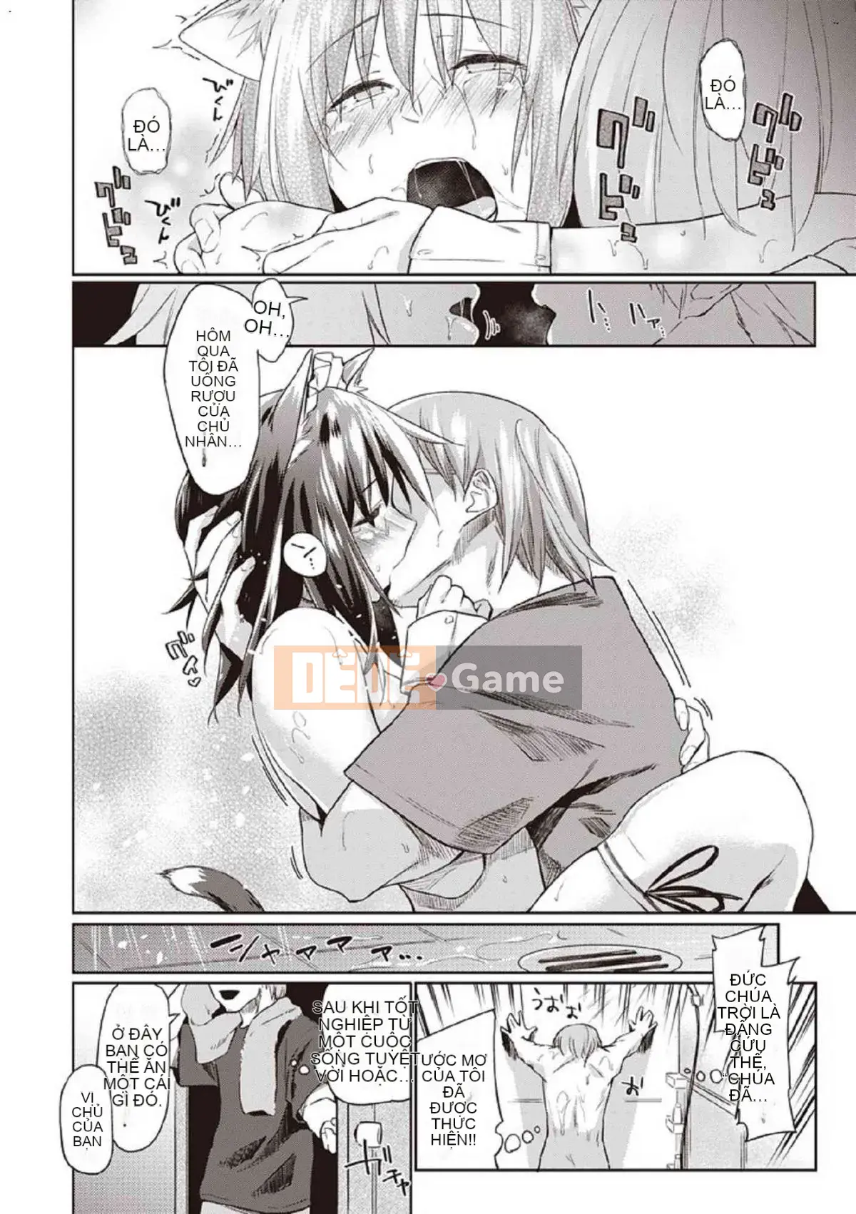 [Kazeteki Koubou] [Esuke] Cảm thấy tốt hơn mối tình đầu