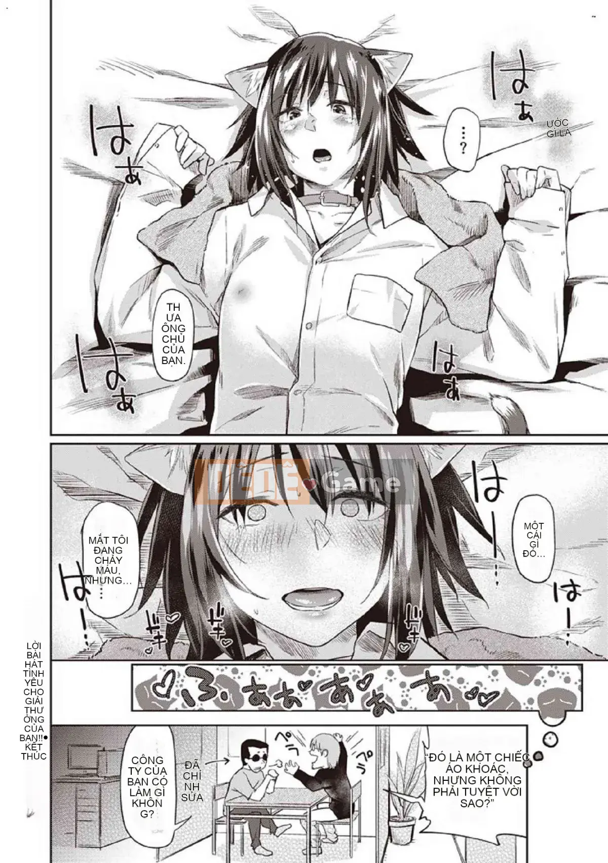 [Kazeteki Koubou] [Esuke] Cảm thấy tốt hơn mối tình đầu