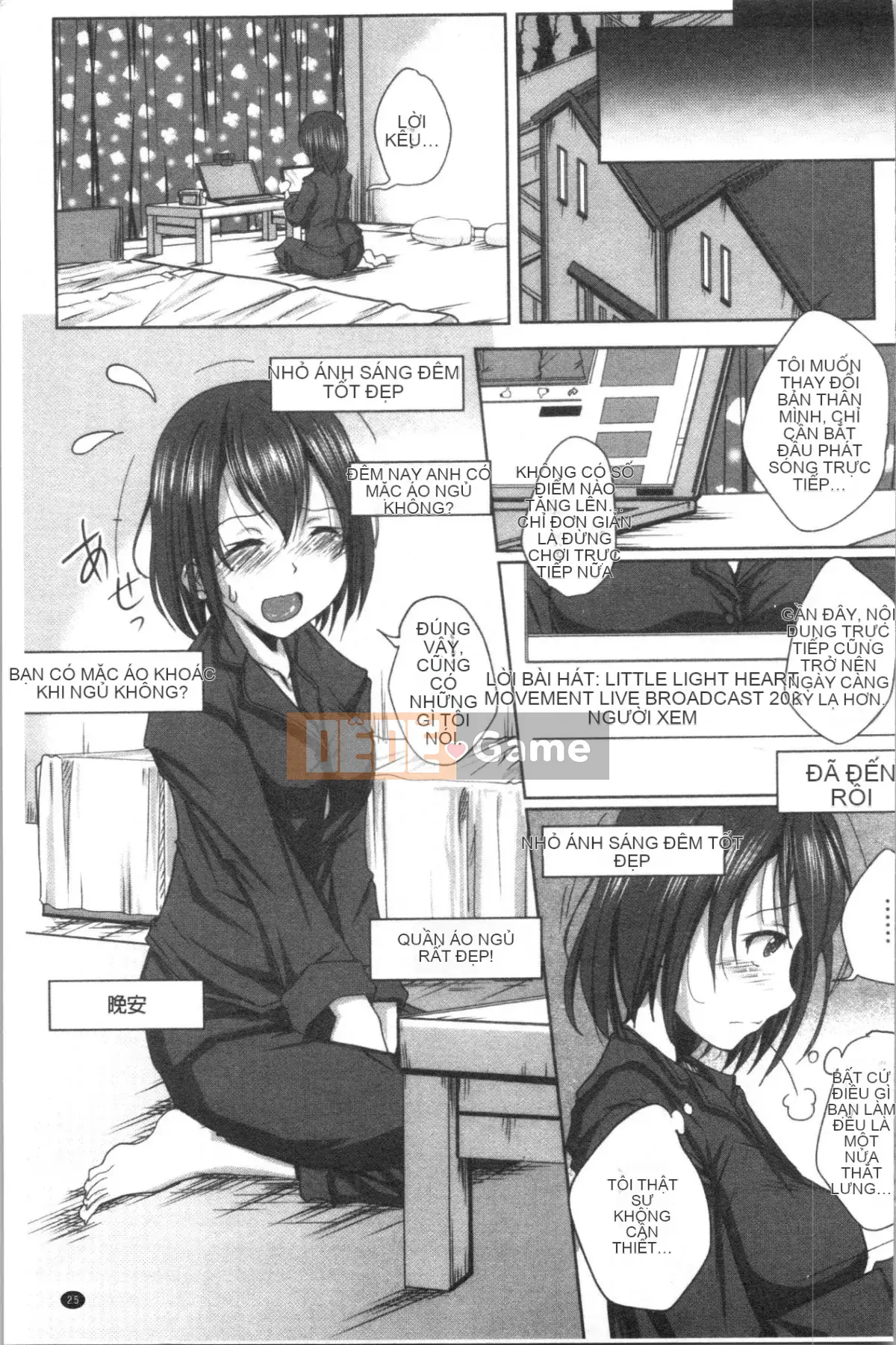 [4K Hankagumi][Yamai] Cô gái ngây thơ đơn thuần đang say nắng!