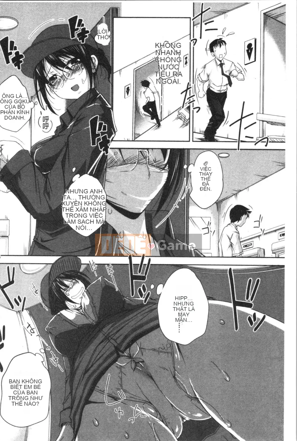 [4K Hankagumi][Yamai] Cô gái ngây thơ đơn thuần đang say nắng!