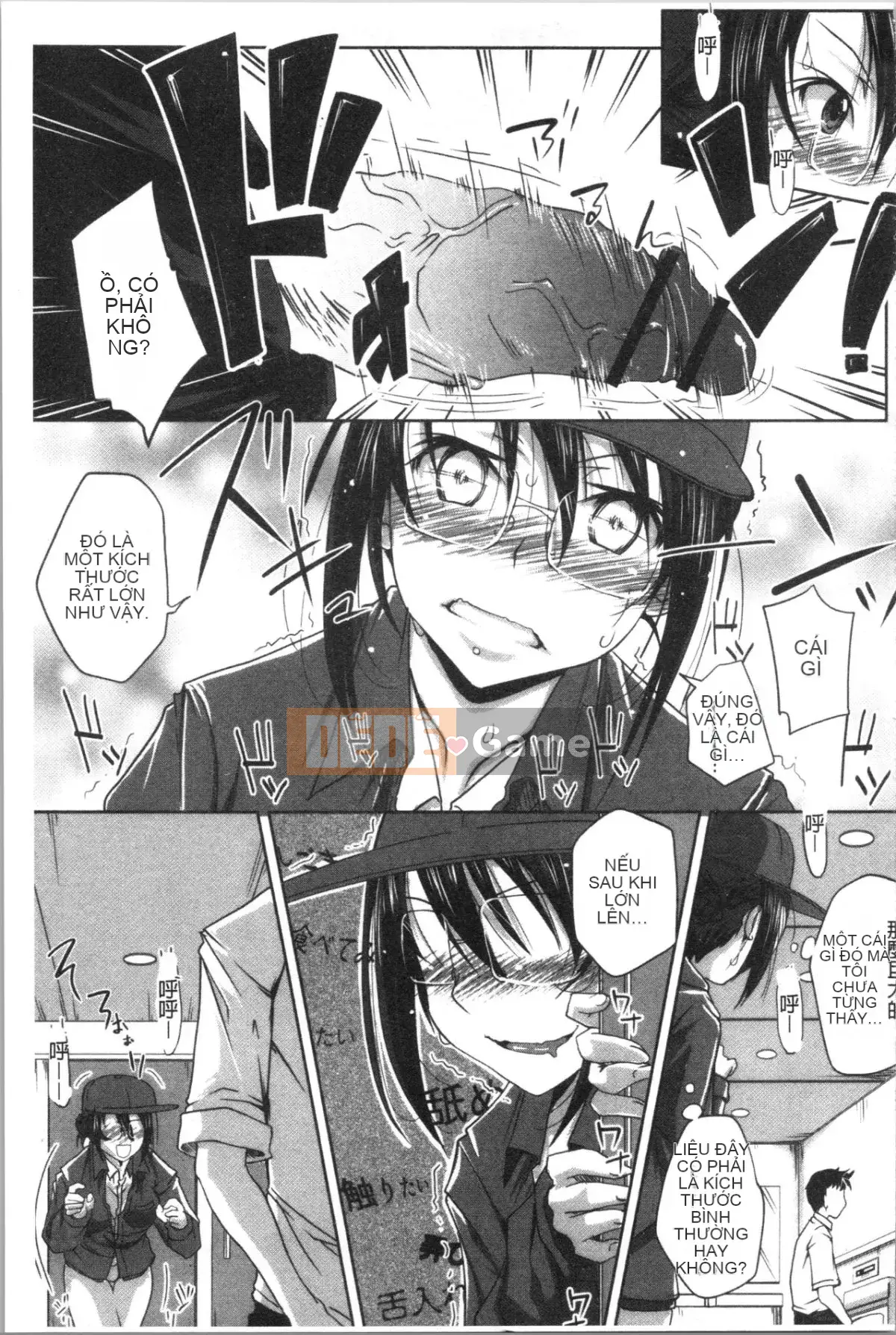 [4K Hankagumi][Yamai] Cô gái ngây thơ đơn thuần đang say nắng!