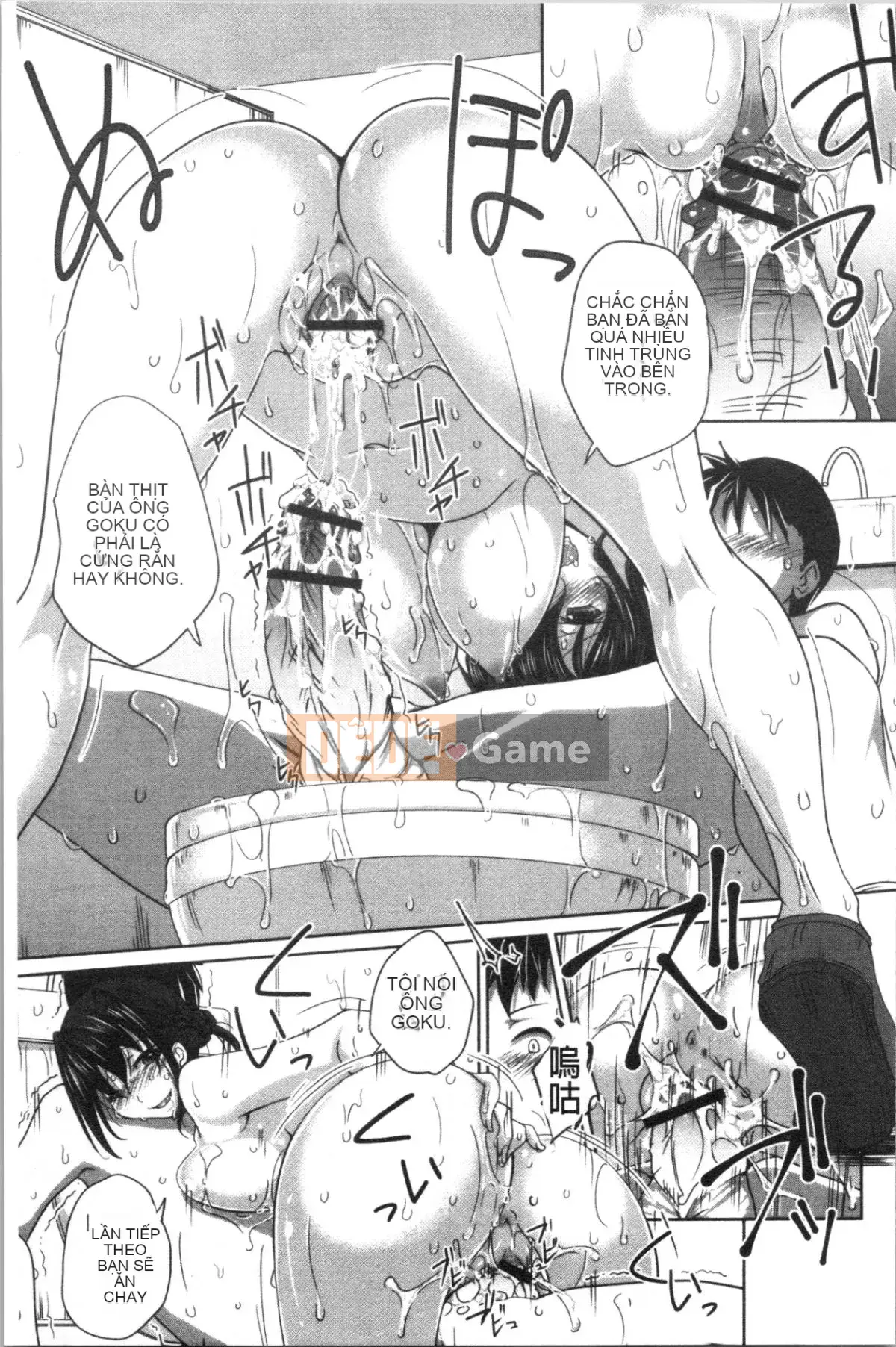 [4K Hankagumi][Yamai] Cô gái ngây thơ đơn thuần đang say nắng!