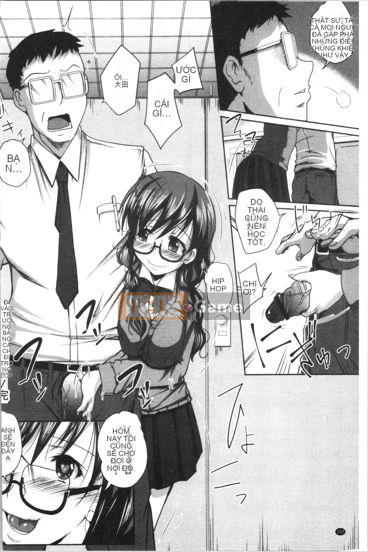 [4K Hankagumi][Yamai] Cô gái ngây thơ đơn thuần đang say nắng!