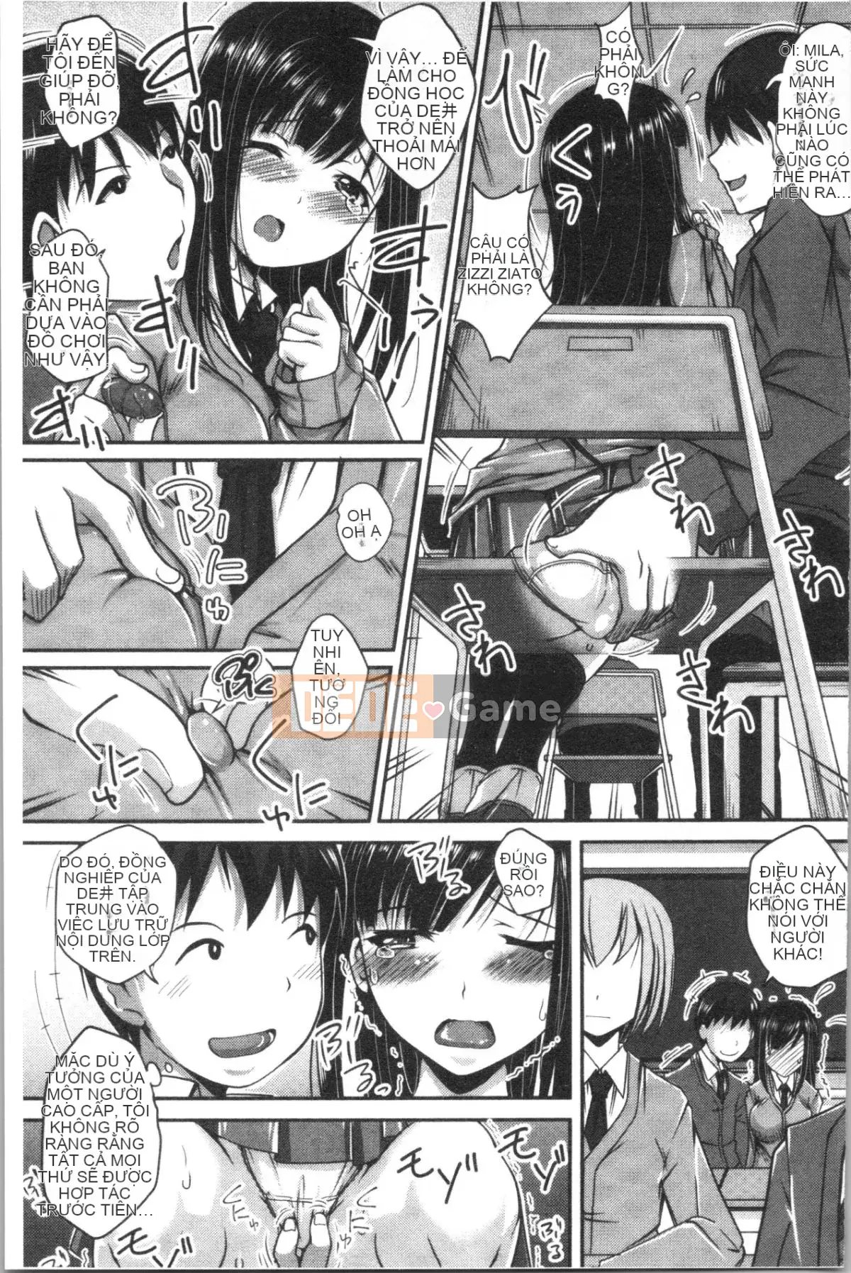 [4K Hankagumi][Yamai] Cô gái ngây thơ đơn thuần đang say nắng!