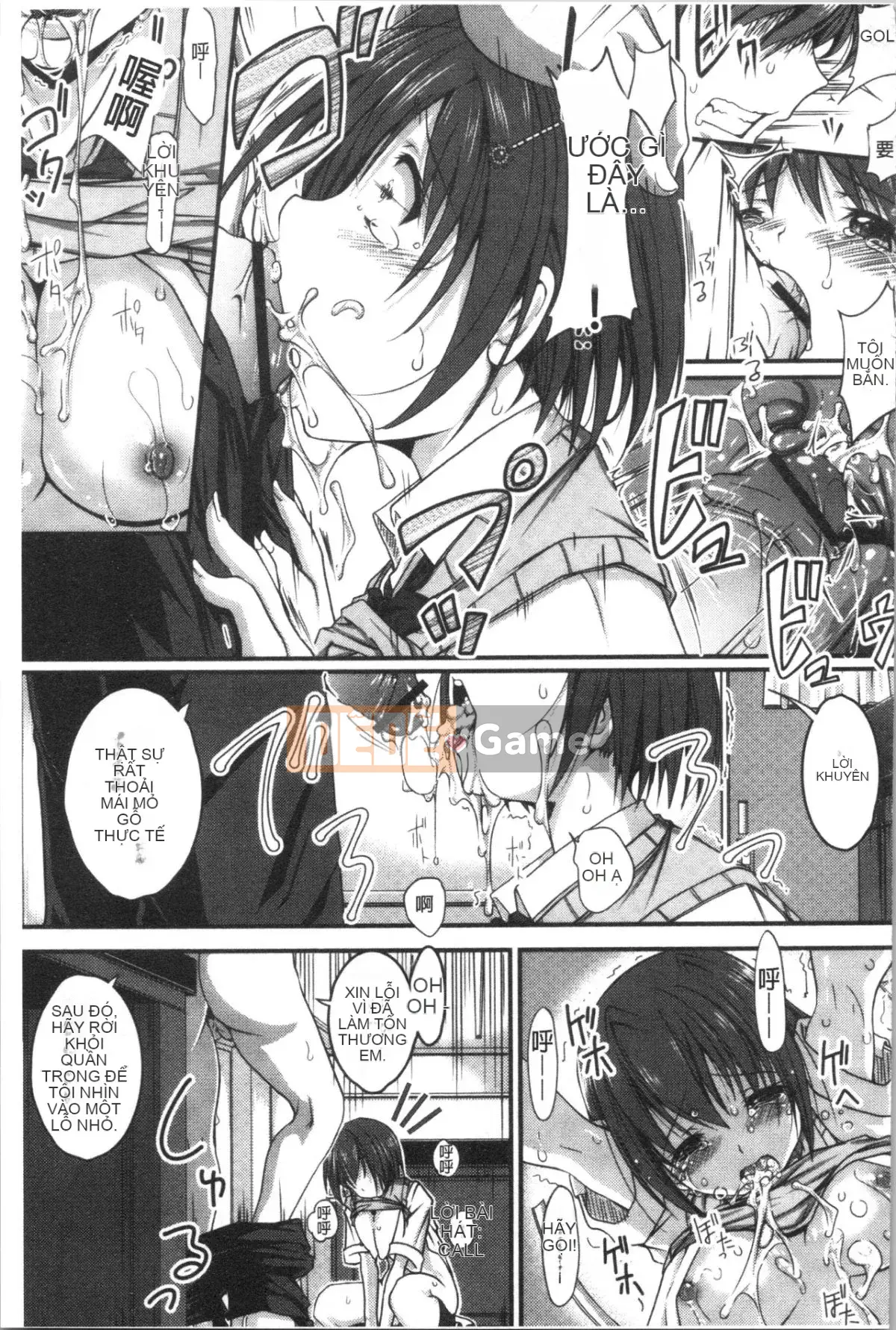 [4K Hankagumi][Yamai] Cô gái ngây thơ đơn thuần đang say nắng!