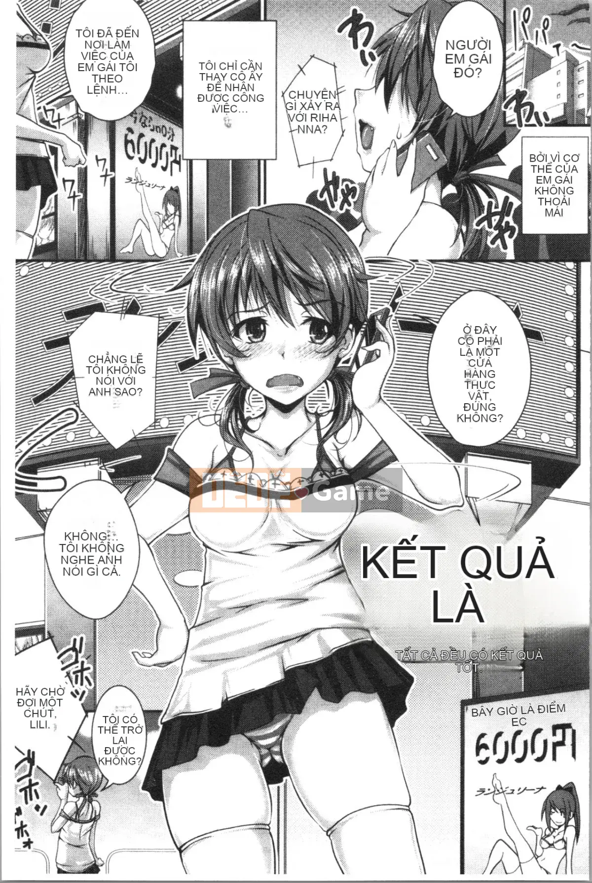 [4K Hankagumi][Yamai] Cô gái ngây thơ đơn thuần đang say nắng!