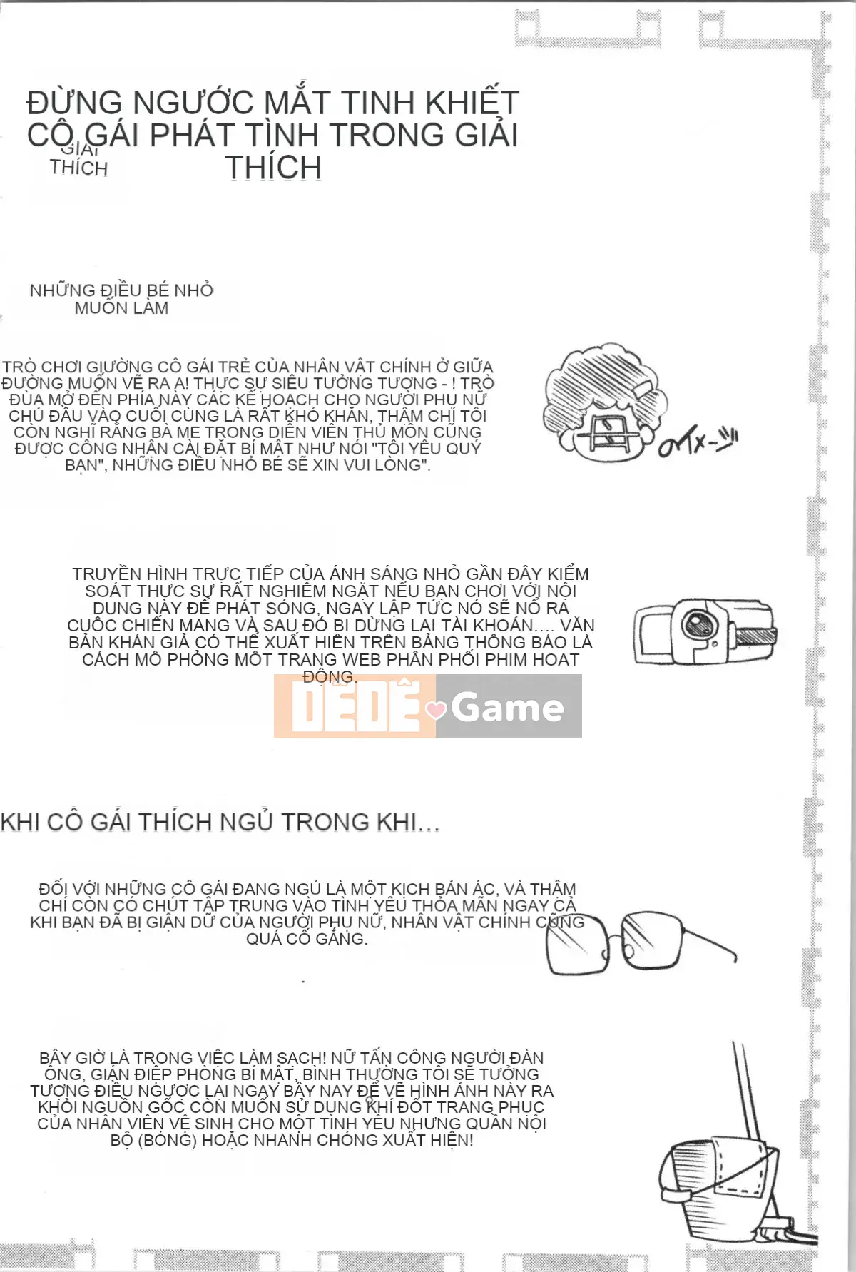 [4K Hankagumi][Yamai] Cô gái ngây thơ đơn thuần đang say nắng!