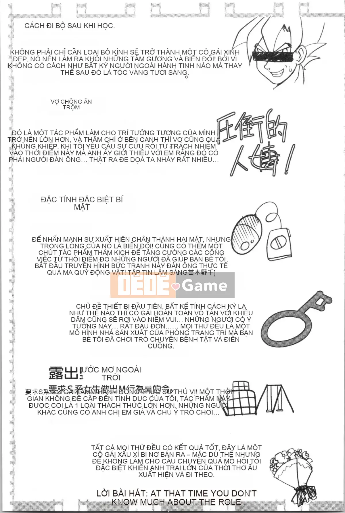 [4K Hankagumi][Yamai] Cô gái ngây thơ đơn thuần đang say nắng!