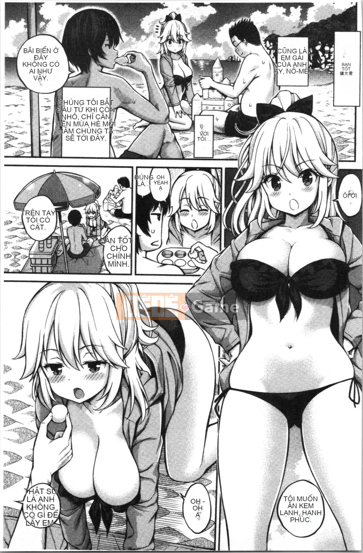 [4K Hankagumi][Pochi Yahiro] Himi Chu