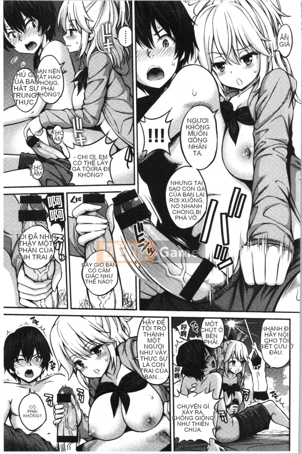 [4K Hankagumi][Pochi Yahiro] Himi Chu