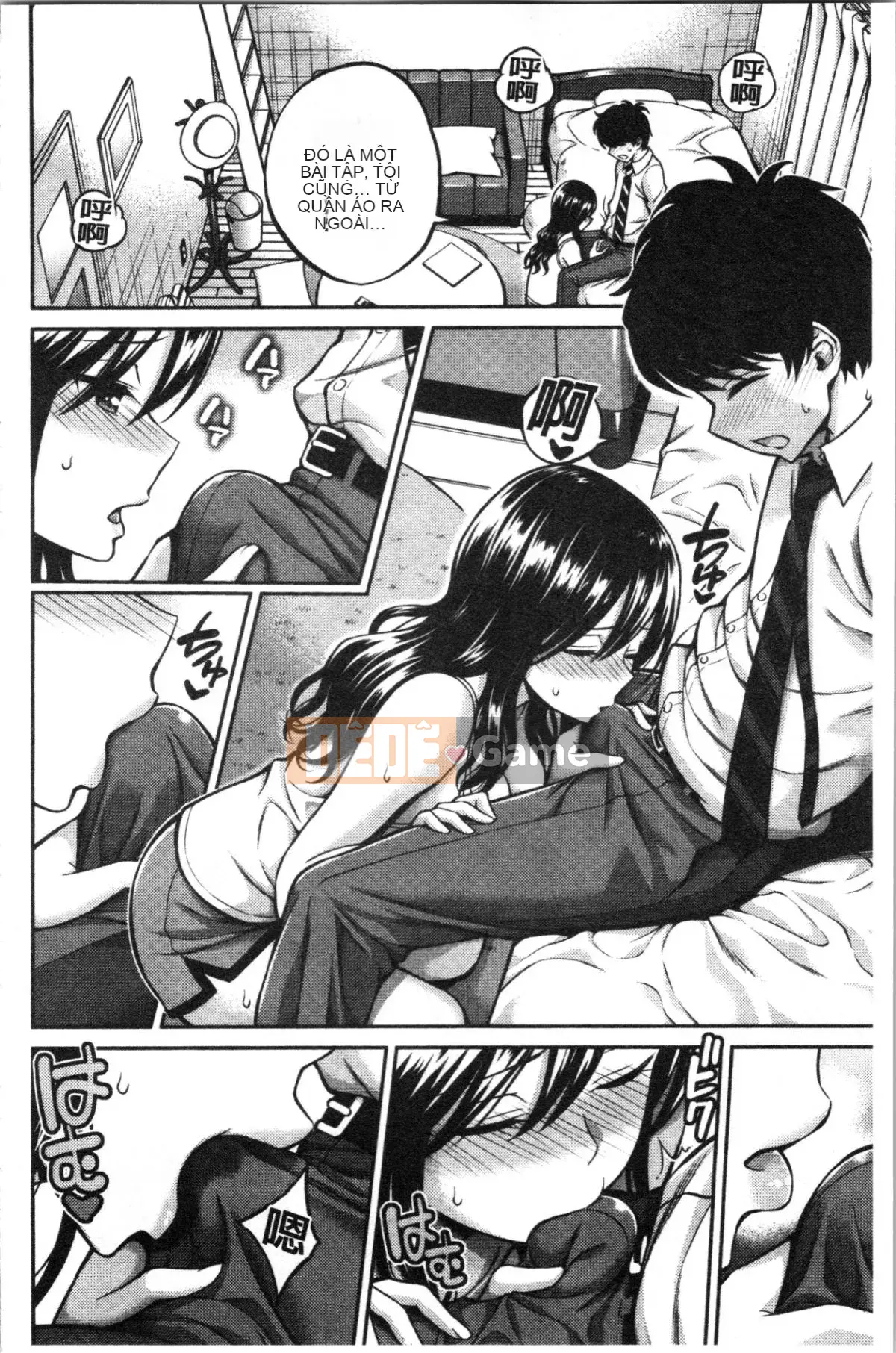 [4K Hankagumi][Pochi Yahiro] Himi Chu