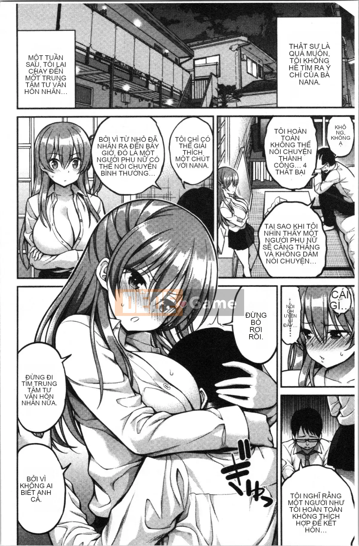 [4K Hankagumi][Pochi Yahiro] Himi Chu