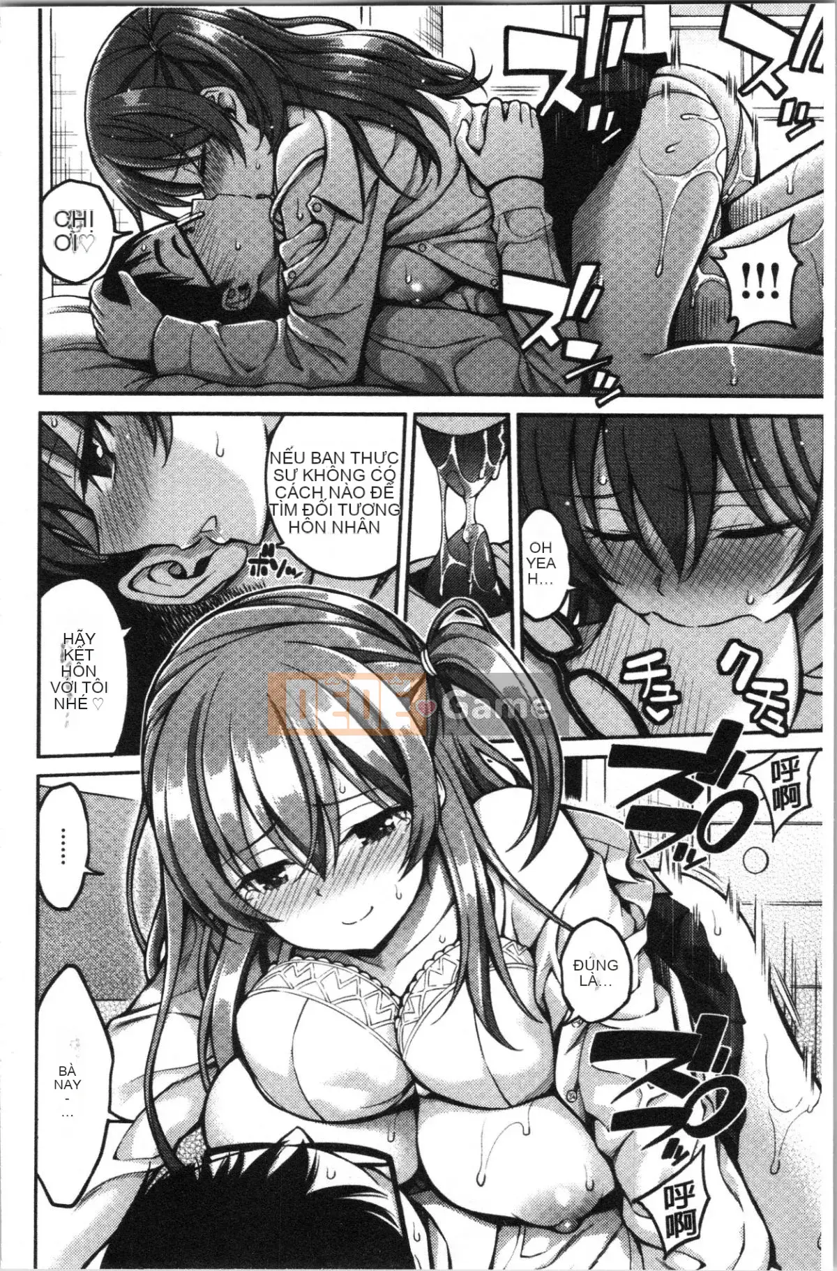 [4K Hankagumi][Pochi Yahiro] Himi Chu