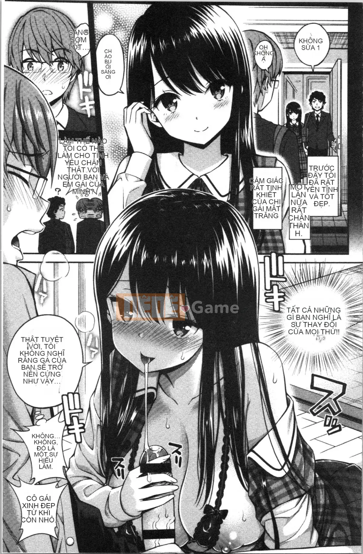 [4K Hankagumi][Pochi Yahiro] Himi Chu