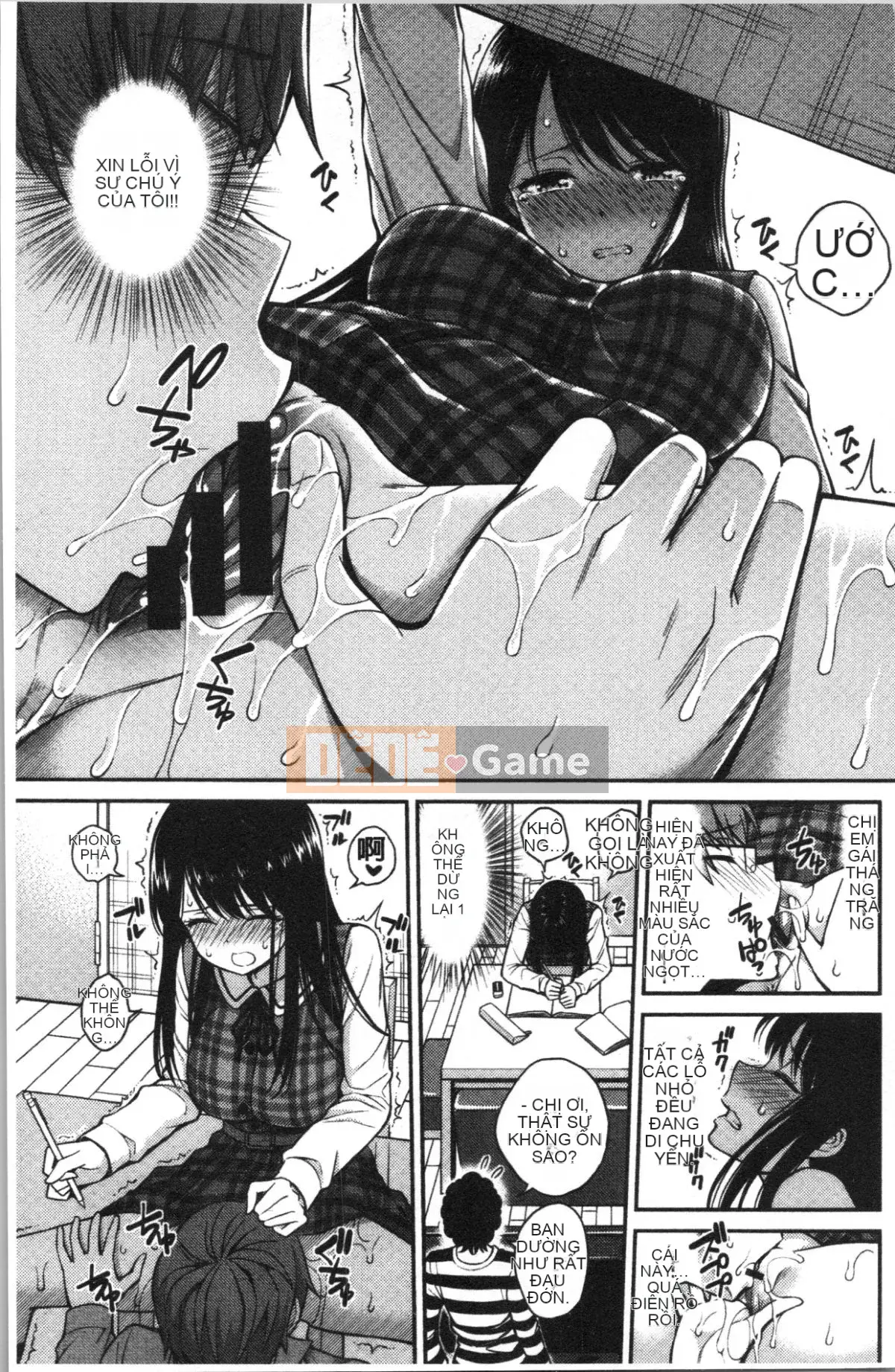 [4K Hankagumi][Pochi Yahiro] Himi Chu