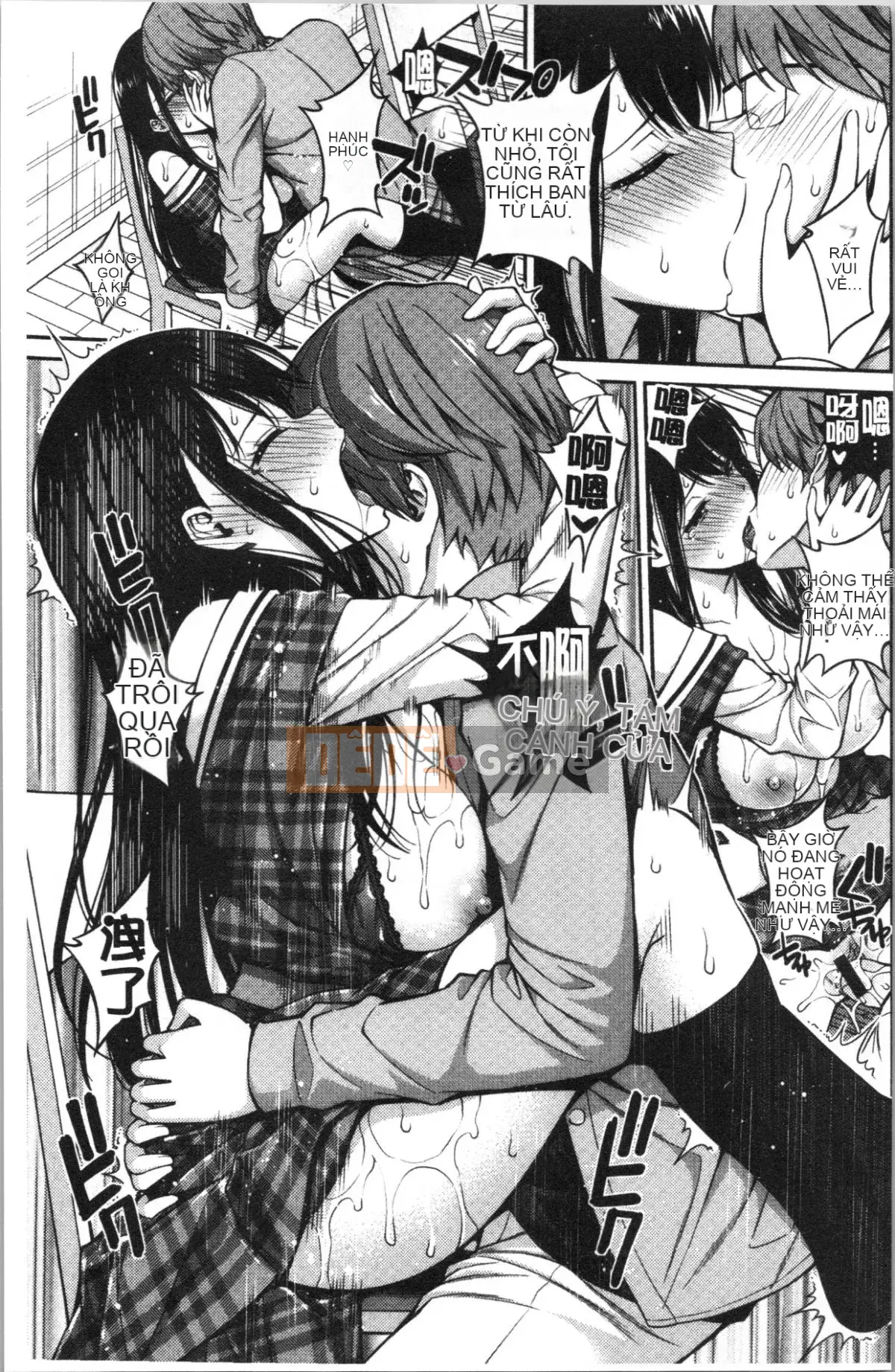 [4K Hankagumi][Pochi Yahiro] Himi Chu